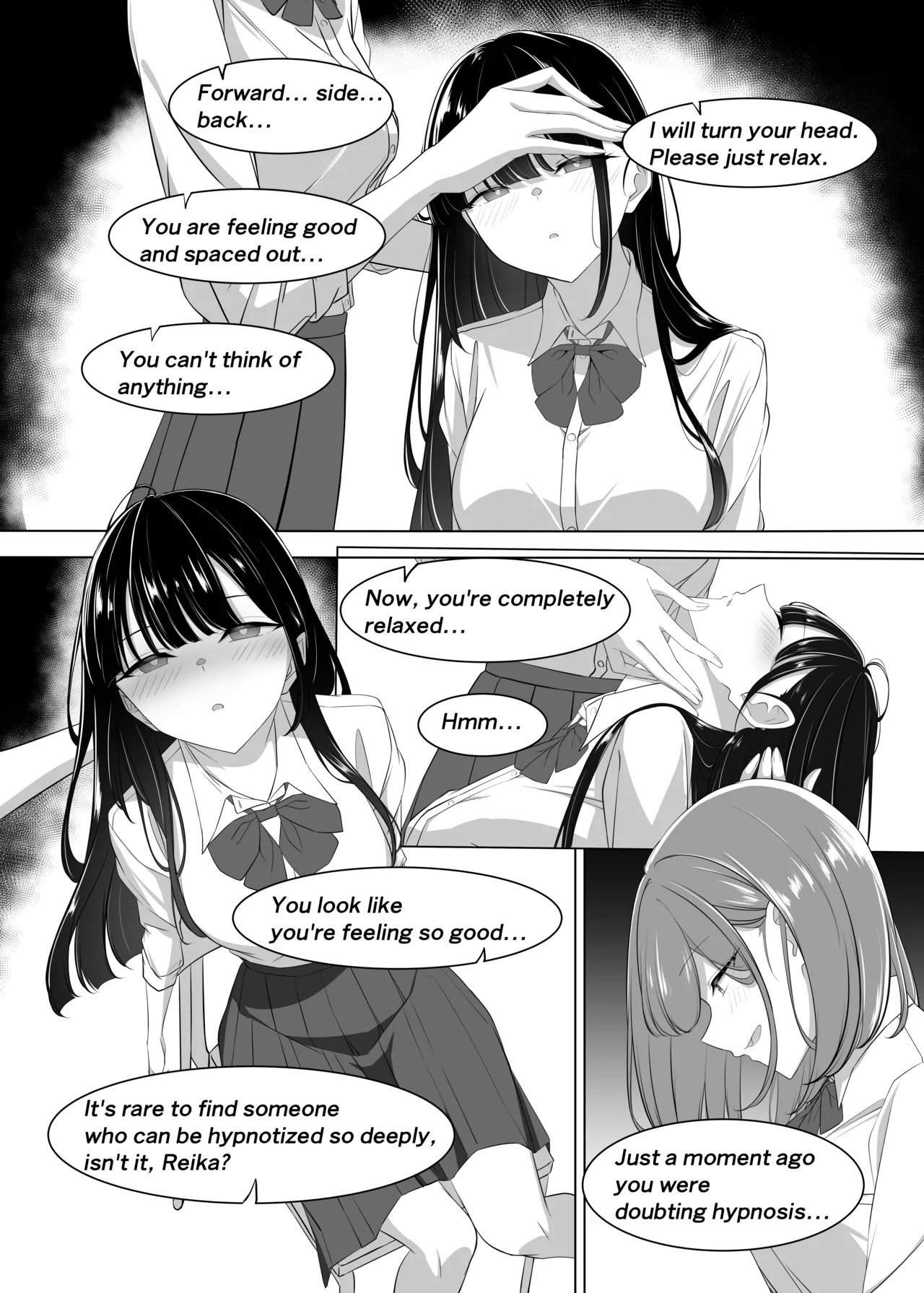 [utsuro_butai]President! How about taking a break?[English] Page 12