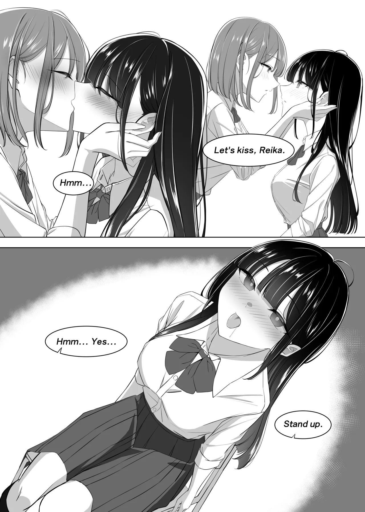 [utsuro_butai]President! How about taking a break?[English] Page 14
