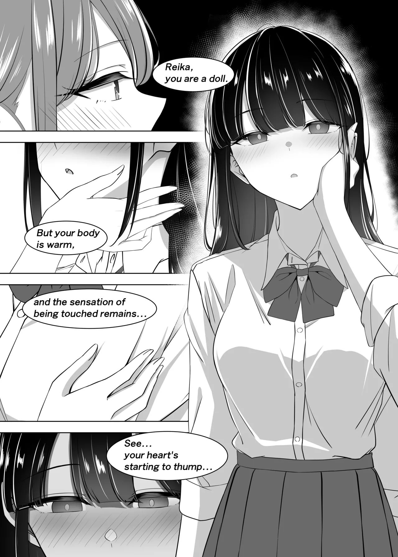 [utsuro_butai]President! How about taking a break?[English] Page 15