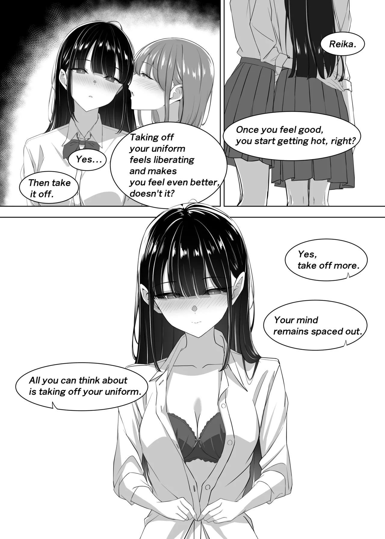 [utsuro_butai]President! How about taking a break?[English] Page 16
