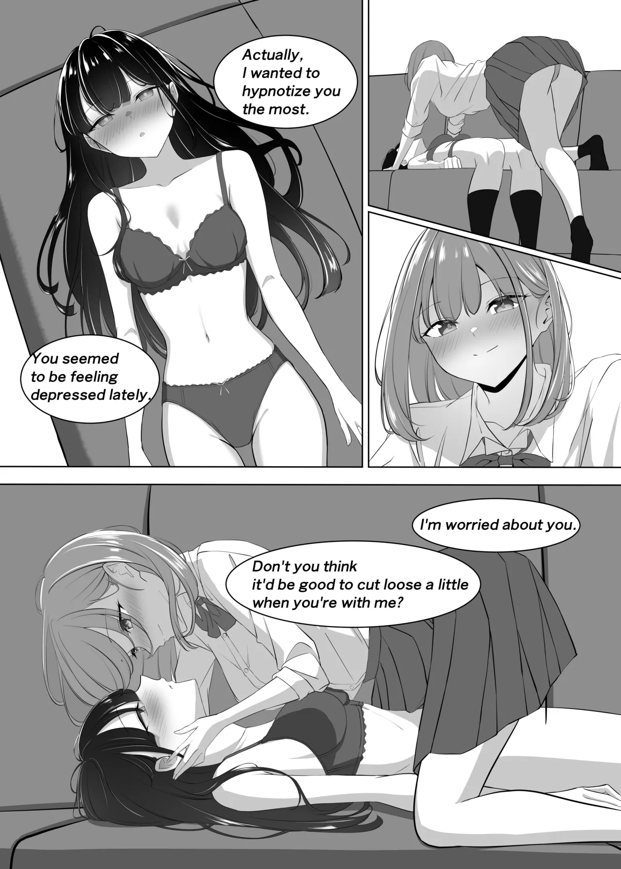 [utsuro_butai]President! How about taking a break?[English] Page 17