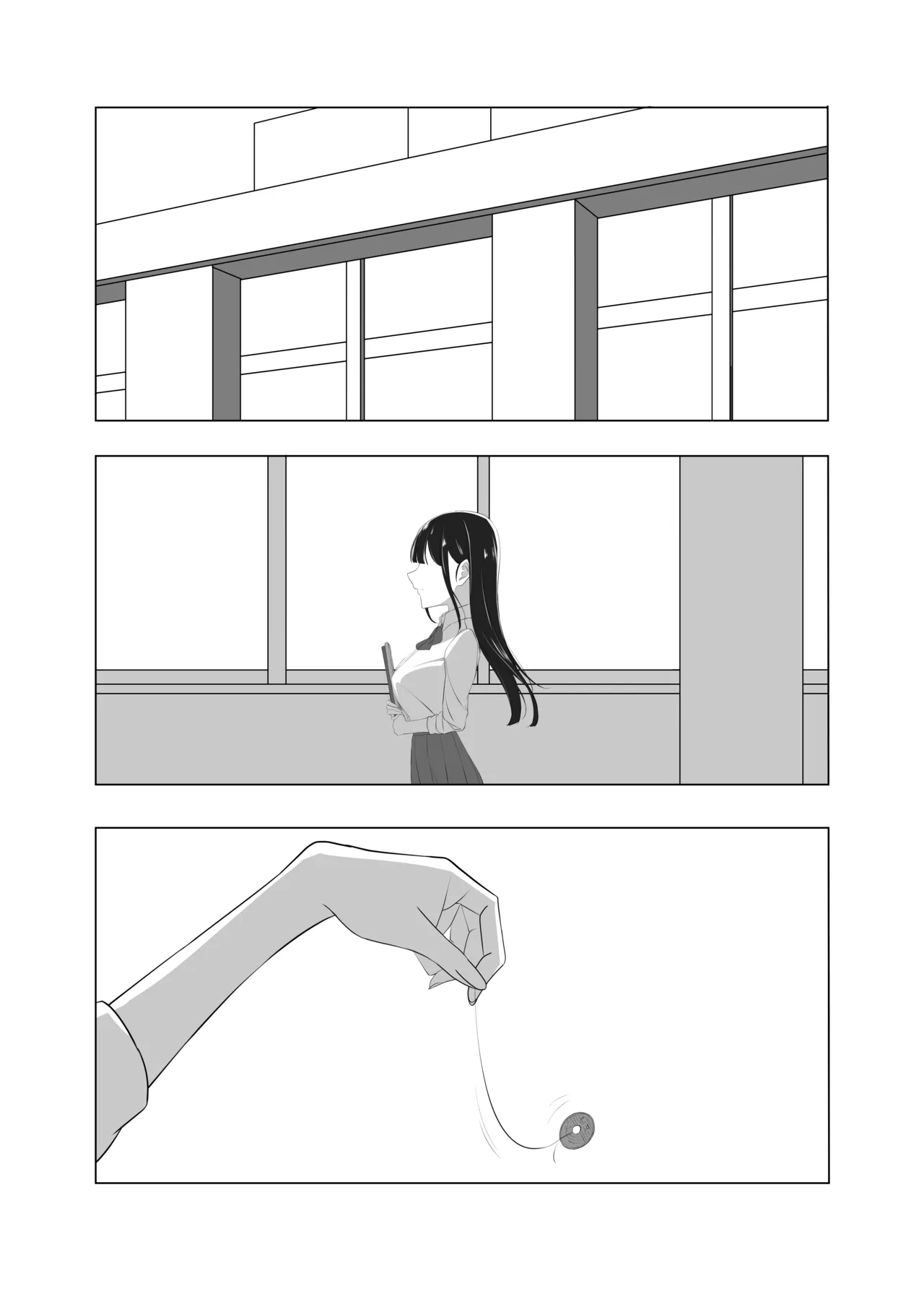 [utsuro_butai]President! How about taking a break?[English] Page 2