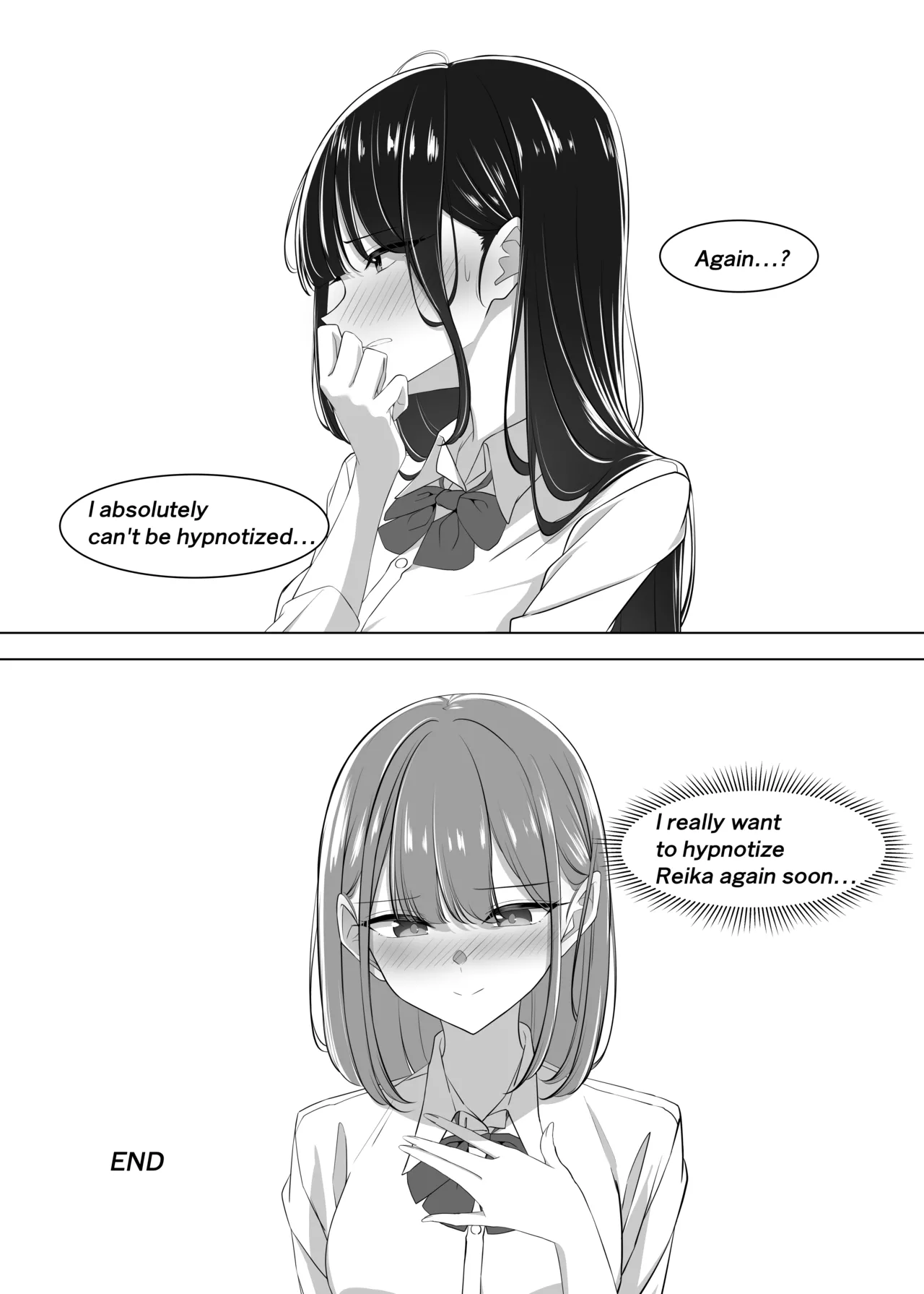 [utsuro_butai]President! How about taking a break?[English] Page 20