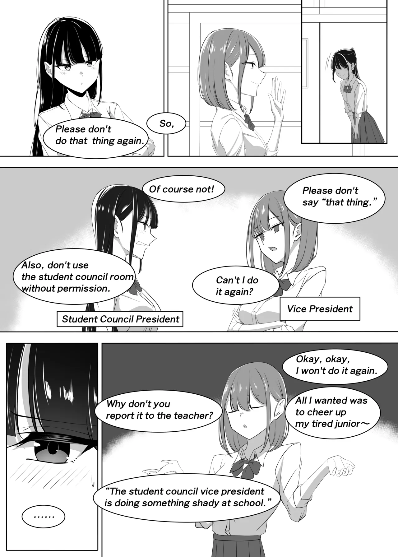 [utsuro_butai]President! How about taking a break?[English] Page 5