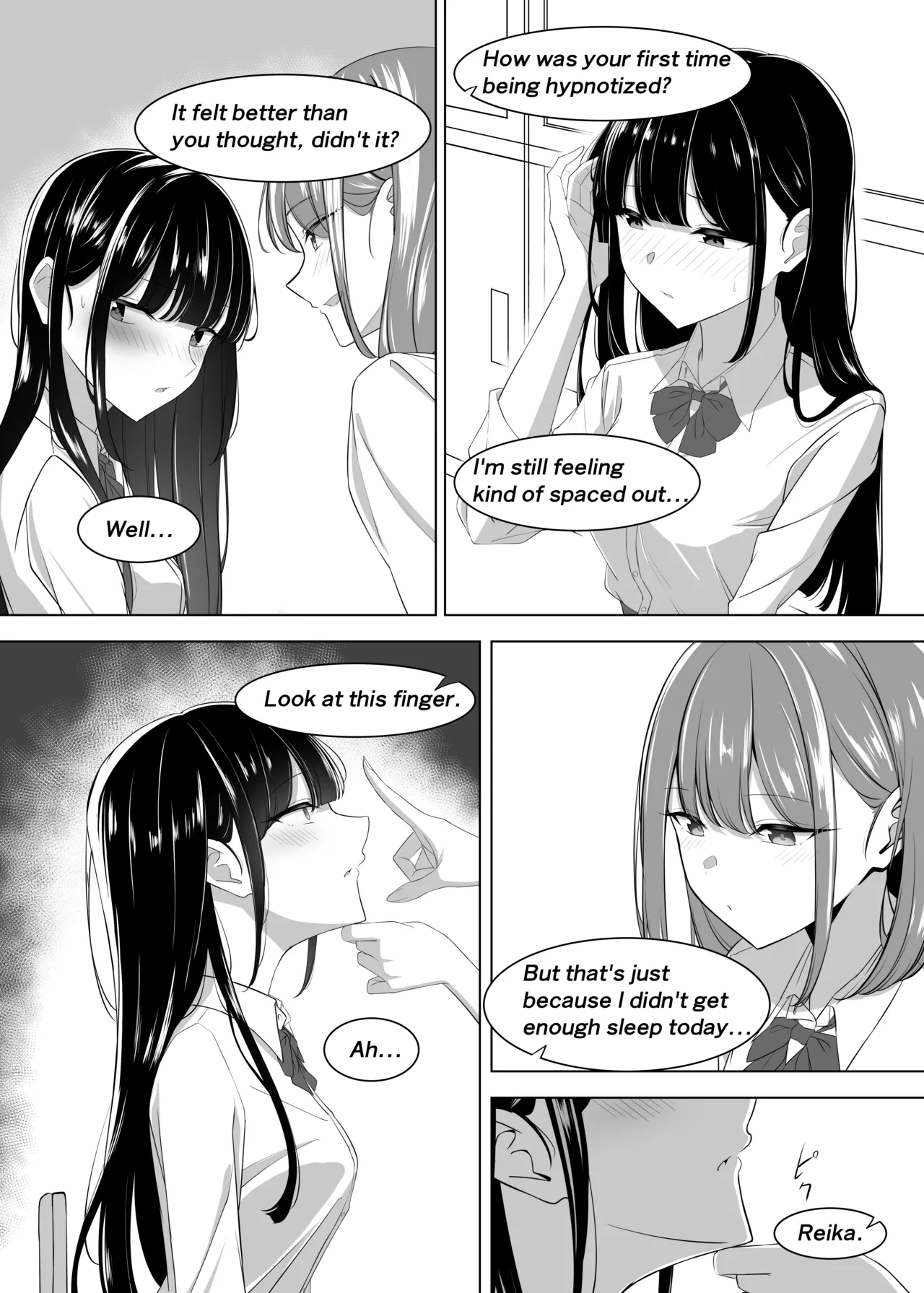 [utsuro_butai]President! How about taking a break?[English] Page 9