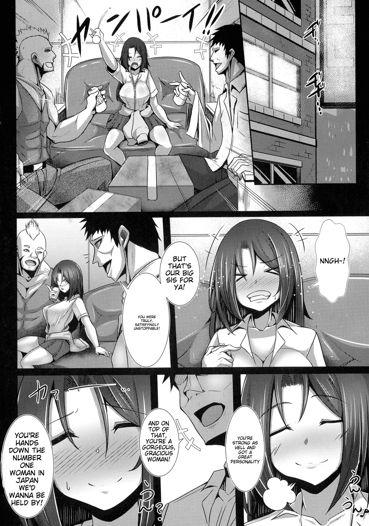 [Tanenashi Kuribo]Kanojo no Otona Switch + Toranoana Tokuten Illust card | Her Adult Switch[English] Page 102