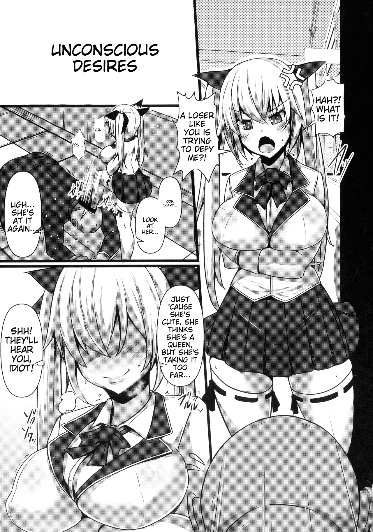 [Tanenashi Kuribo]Kanojo no Otona Switch + Toranoana Tokuten Illust card | Her Adult Switch[English] Page 125