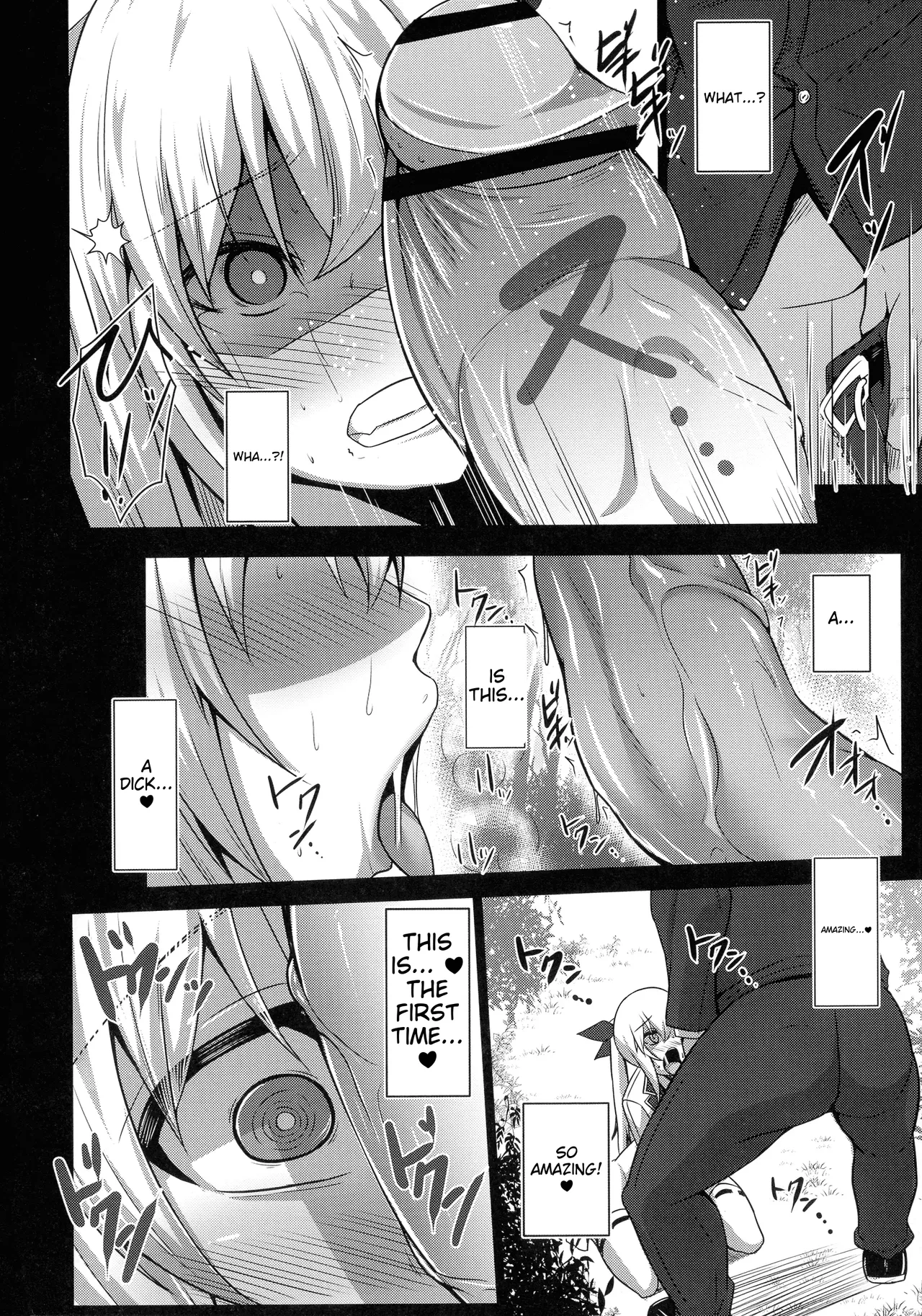 [Tanenashi Kuribo]Kanojo no Otona Switch + Toranoana Tokuten Illust card | Her Adult Switch[English] Page 134
