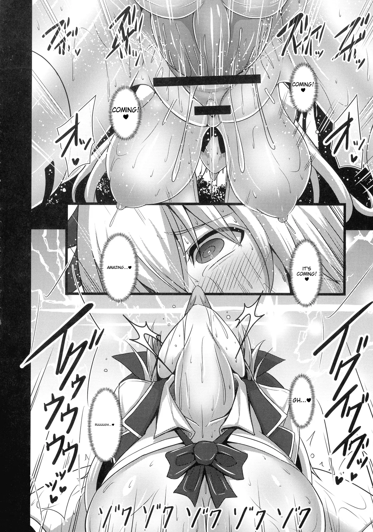 [Tanenashi Kuribo]Kanojo no Otona Switch + Toranoana Tokuten Illust card | Her Adult Switch[English] Page 142