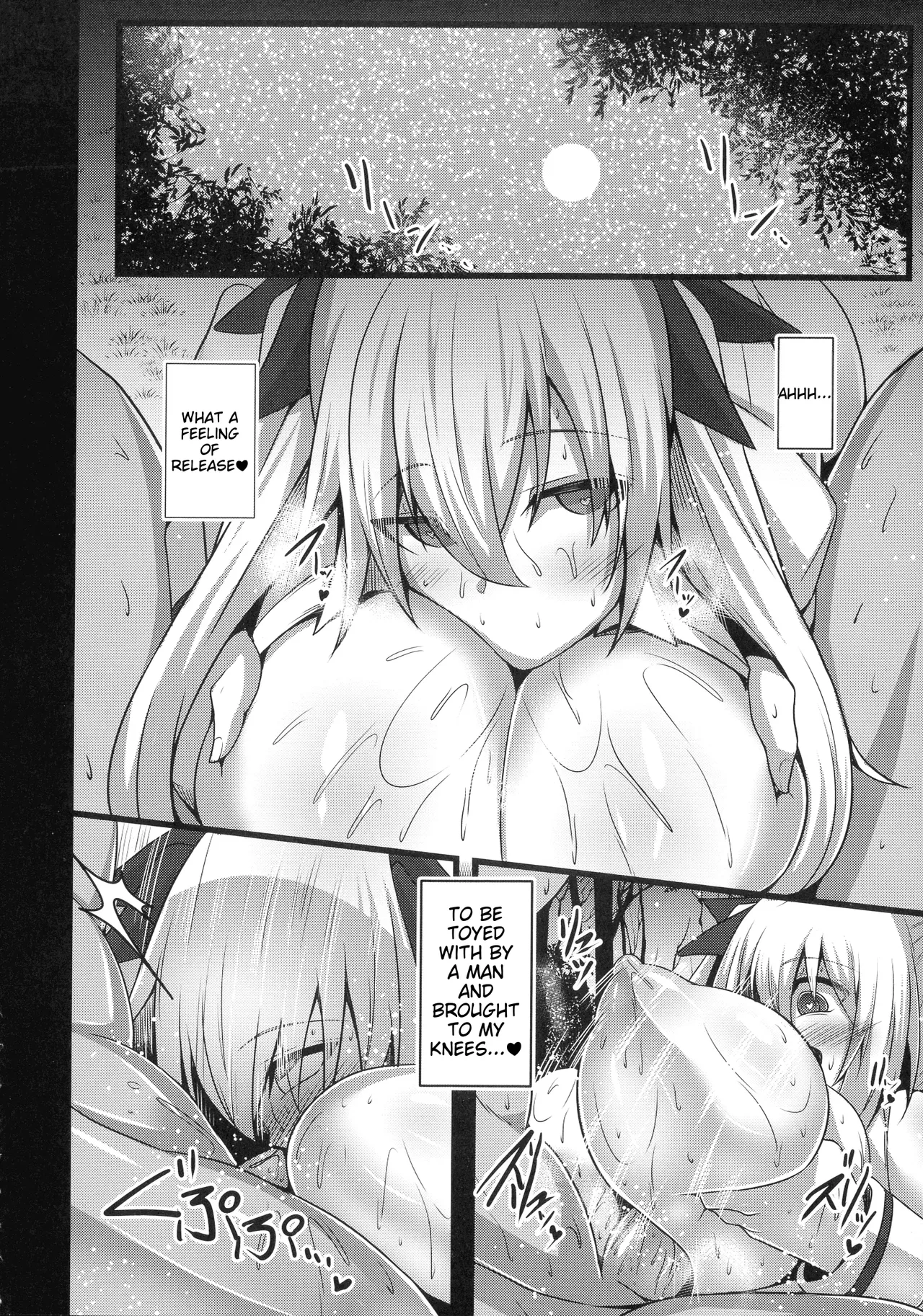 [Tanenashi Kuribo]Kanojo no Otona Switch + Toranoana Tokuten Illust card | Her Adult Switch[English] Page 144