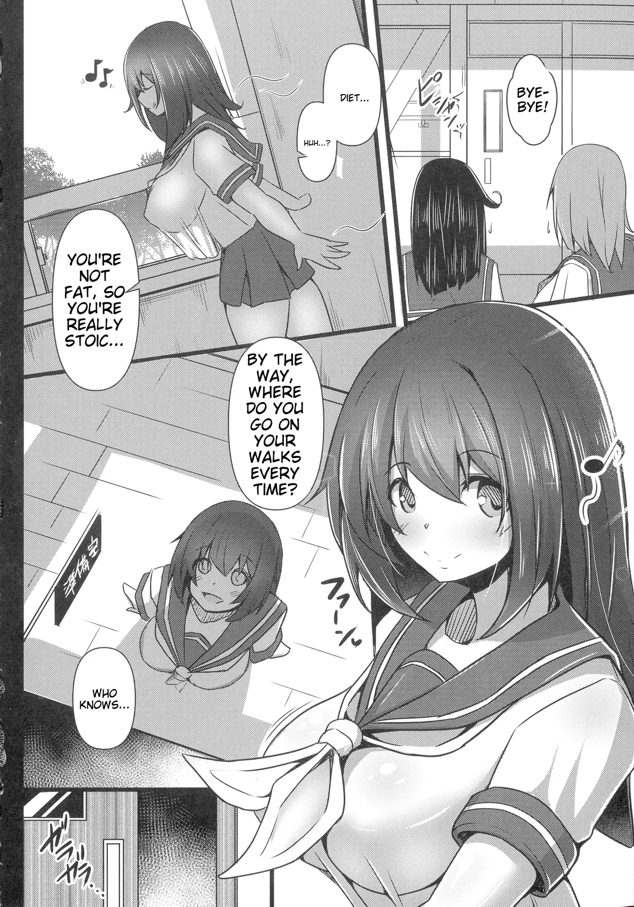 [Tanenashi Kuribo]Kanojo no Otona Switch + Toranoana Tokuten Illust card | Her Adult Switch[English] Page 174