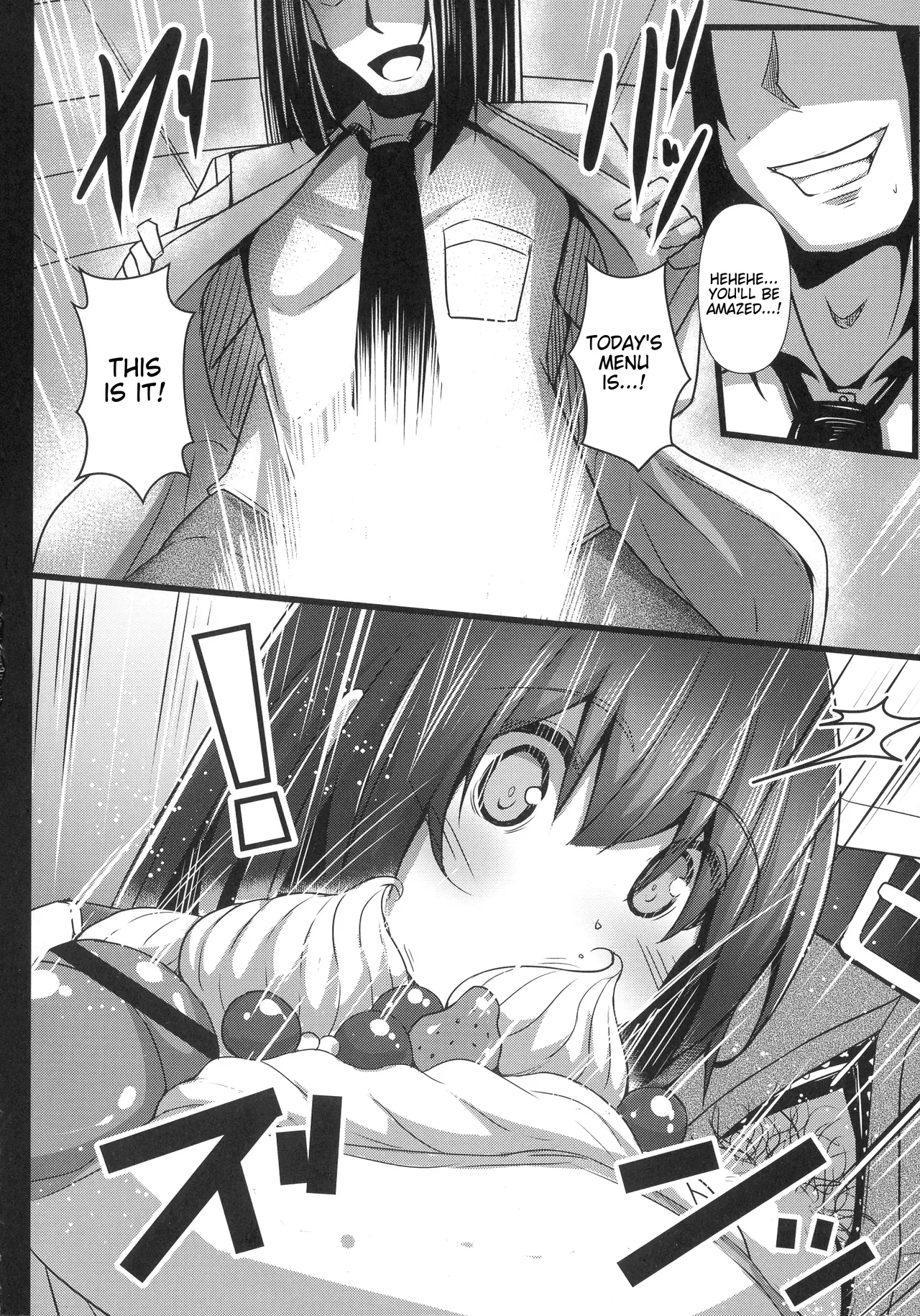 [Tanenashi Kuribo]Kanojo no Otona Switch + Toranoana Tokuten Illust card | Her Adult Switch[English] Page 176