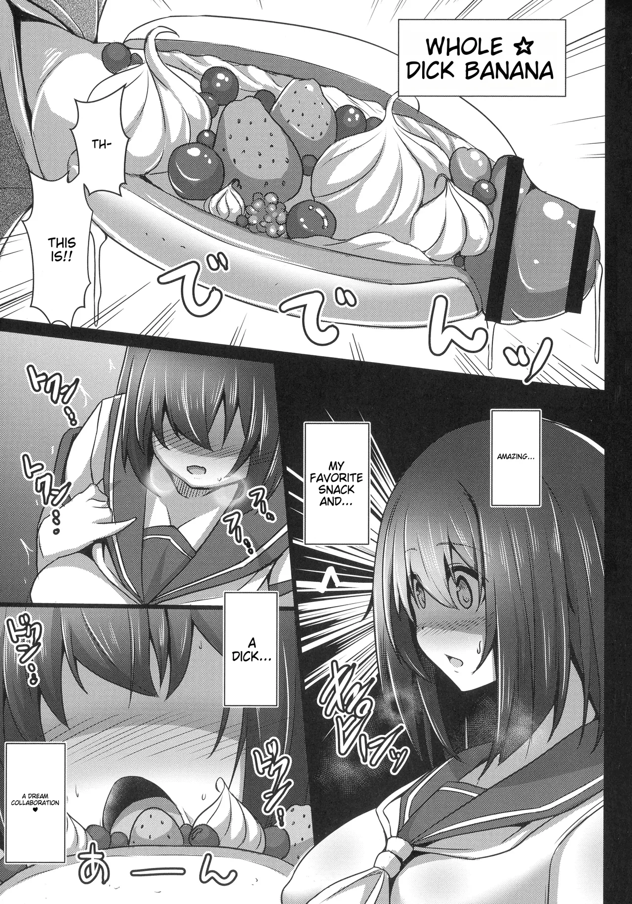[Tanenashi Kuribo]Kanojo no Otona Switch + Toranoana Tokuten Illust card | Her Adult Switch[English] Page 177