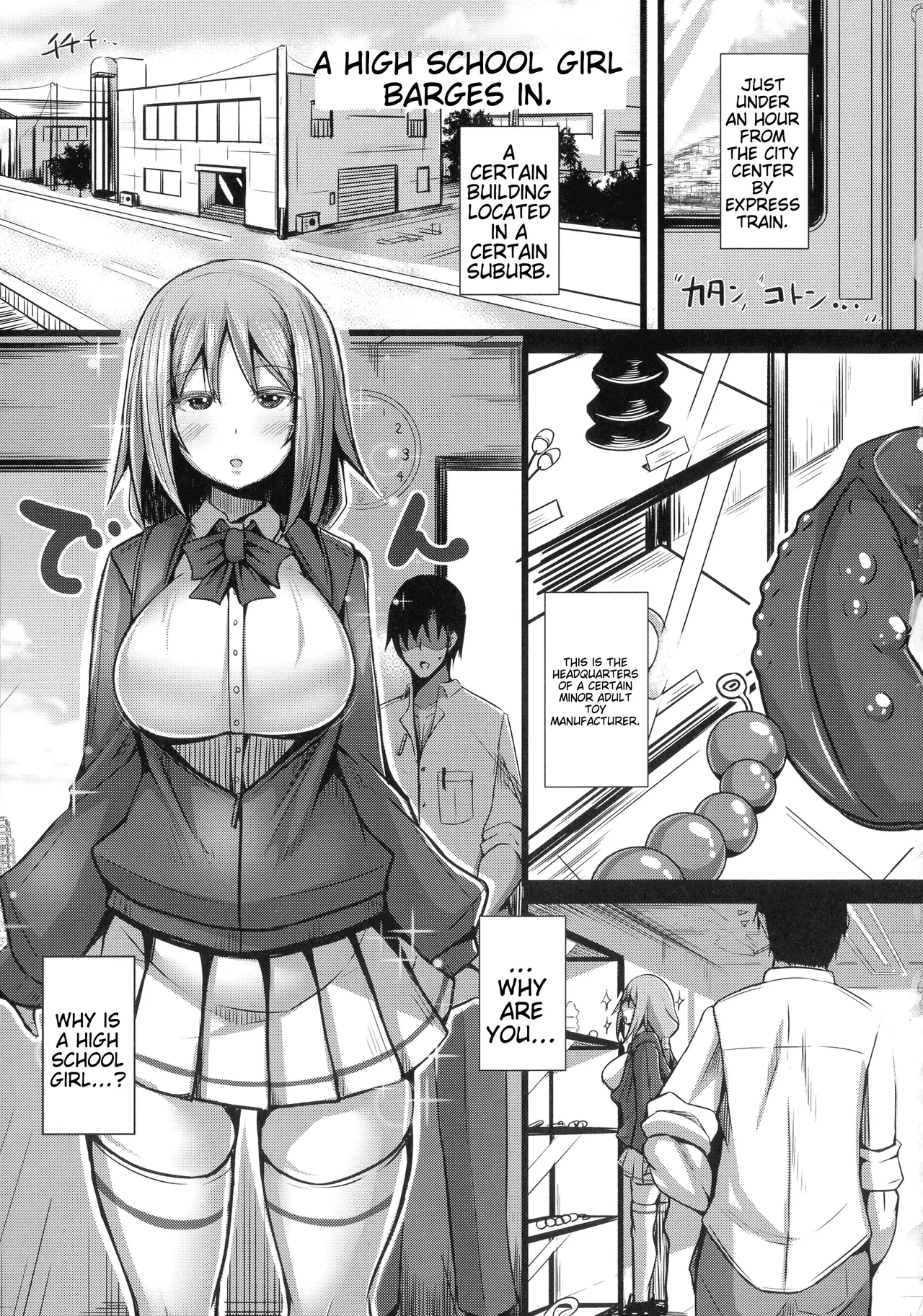 [Tanenashi Kuribo]Kanojo no Otona Switch + Toranoana Tokuten Illust card | Her Adult Switch[English] Page 29