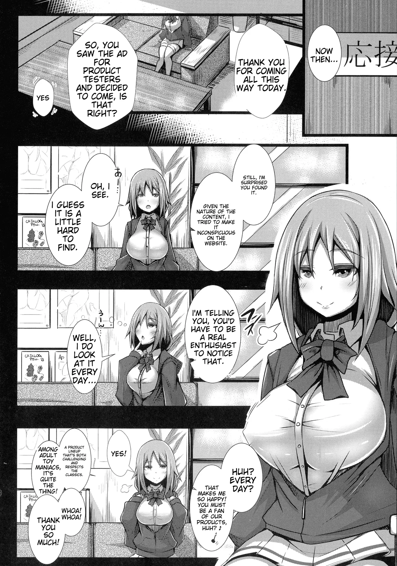 [Tanenashi Kuribo]Kanojo no Otona Switch + Toranoana Tokuten Illust card | Her Adult Switch[English] Page 30