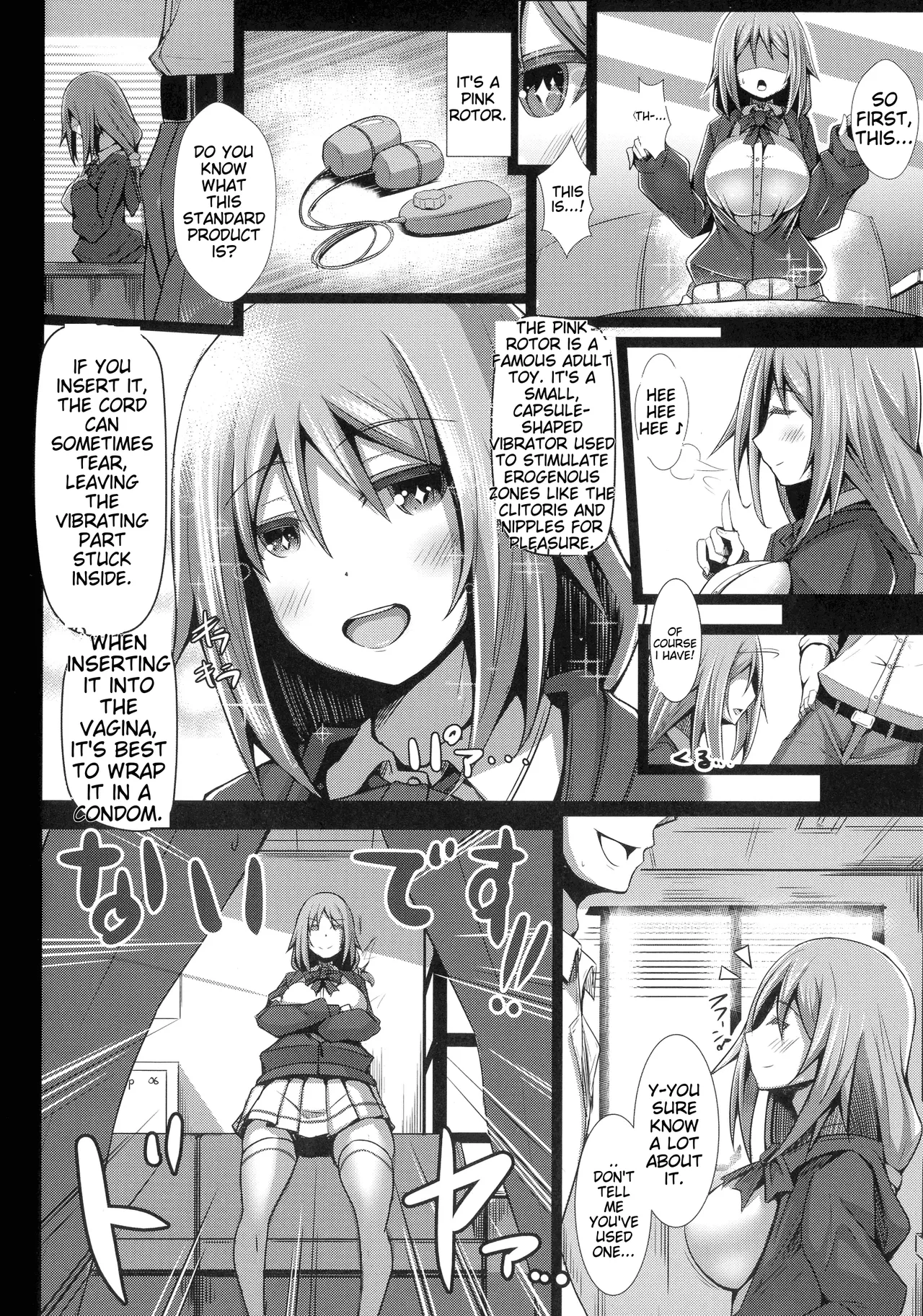 [Tanenashi Kuribo]Kanojo no Otona Switch + Toranoana Tokuten Illust card | Her Adult Switch[English] Page 32