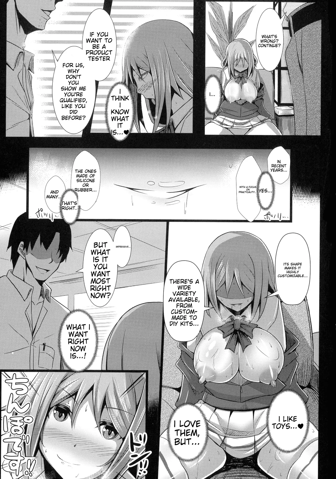 [Tanenashi Kuribo]Kanojo no Otona Switch + Toranoana Tokuten Illust card | Her Adult Switch[English] Page 41