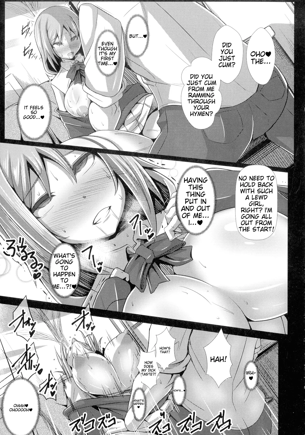[Tanenashi Kuribo]Kanojo no Otona Switch + Toranoana Tokuten Illust card | Her Adult Switch[English] Page 43