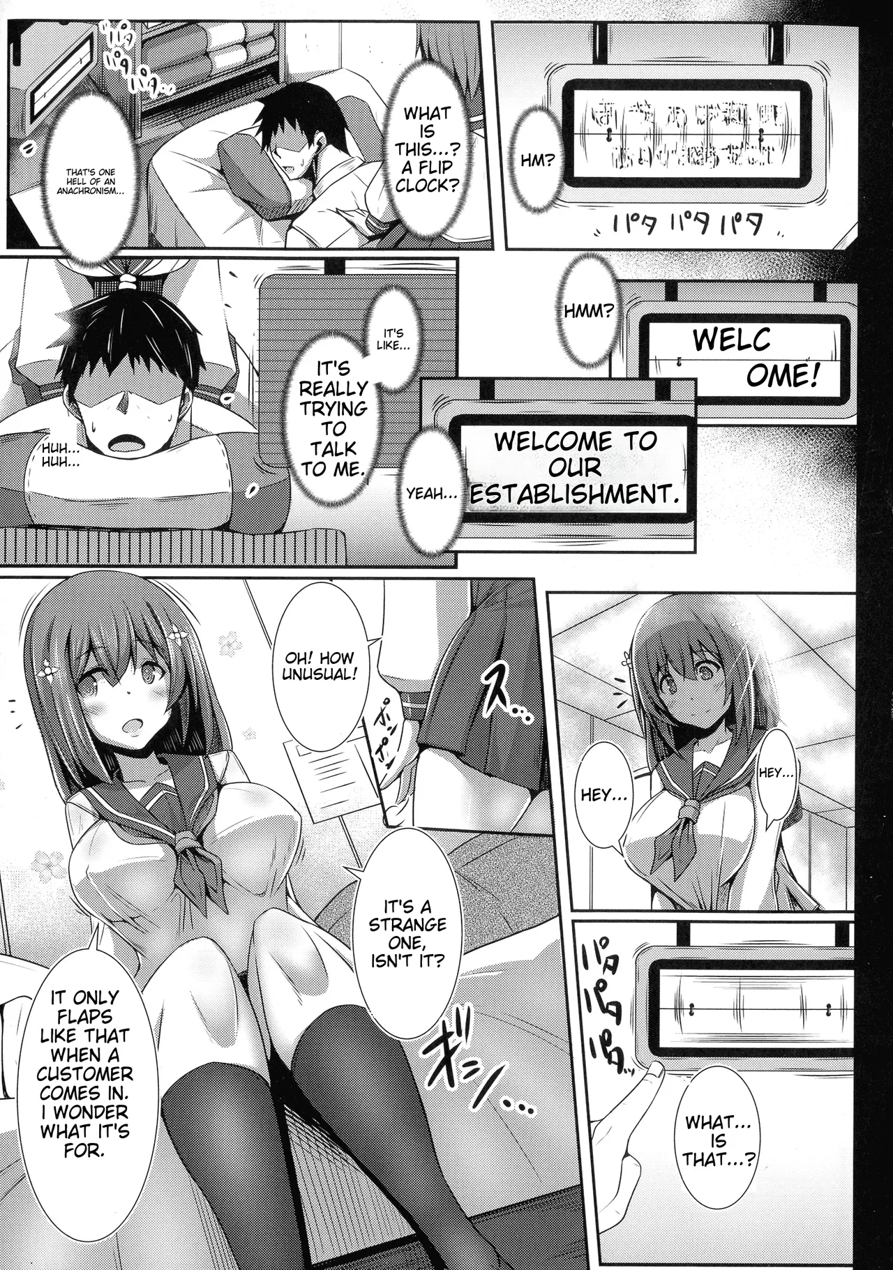 [Tanenashi Kuribo]Kanojo no Otona Switch + Toranoana Tokuten Illust card | Her Adult Switch[English] Page 7