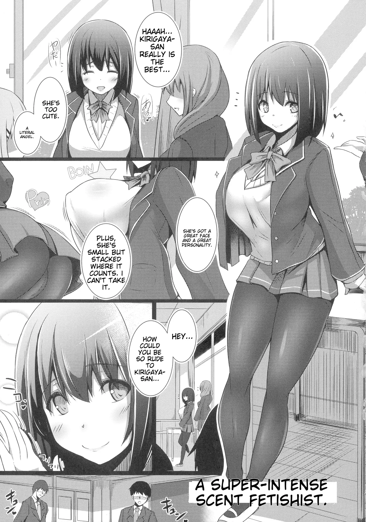 [Tanenashi Kuribo]Kanojo no Otona Switch + Toranoana Tokuten Illust card | Her Adult Switch[English] Page 77