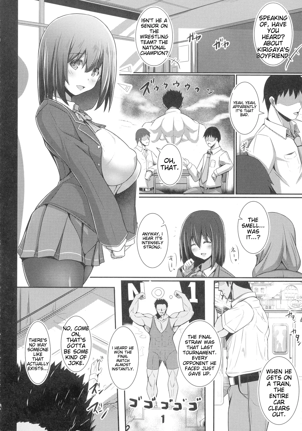 [Tanenashi Kuribo]Kanojo no Otona Switch + Toranoana Tokuten Illust card | Her Adult Switch[English] Page 78