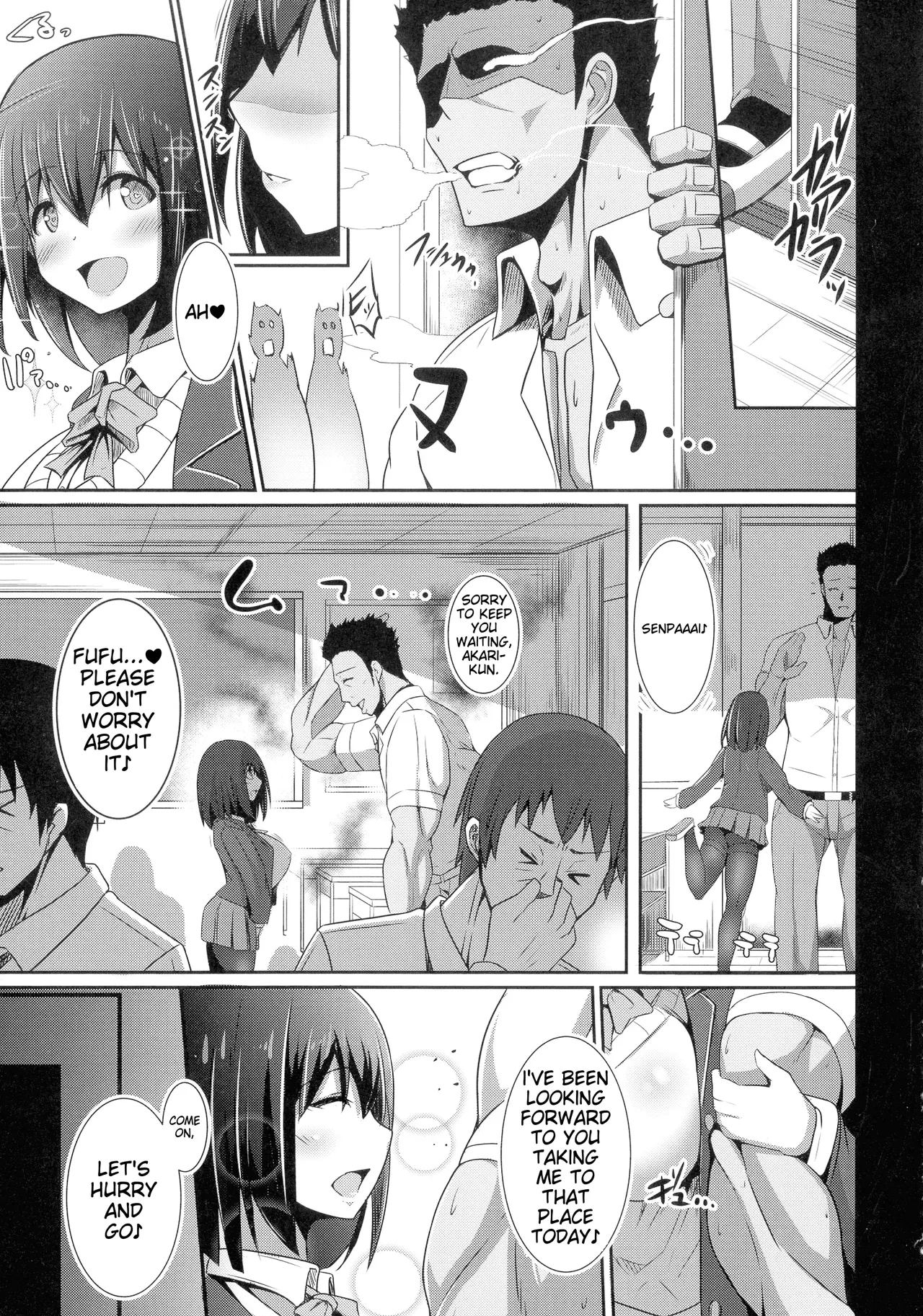 [Tanenashi Kuribo]Kanojo no Otona Switch + Toranoana Tokuten Illust card | Her Adult Switch[English] Page 79