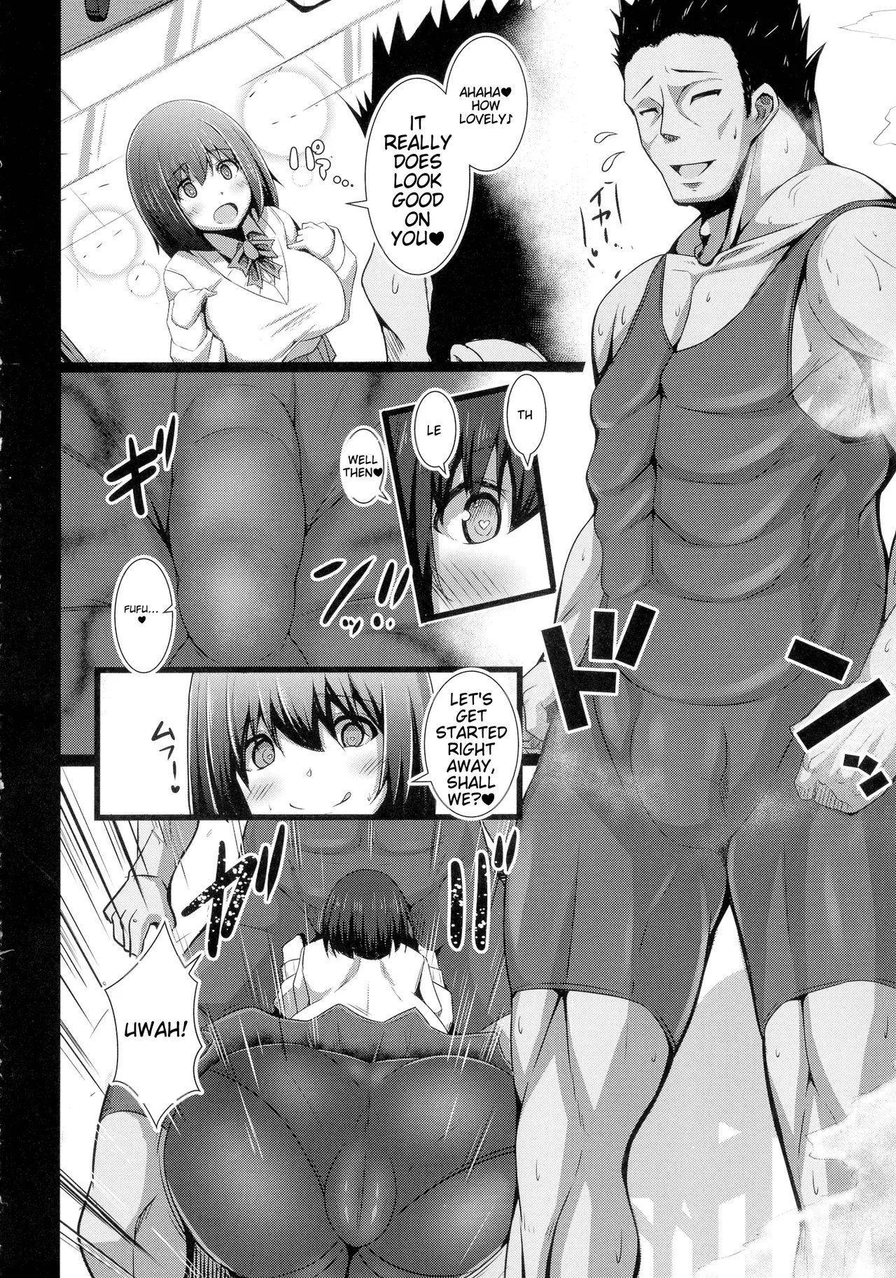 [Tanenashi Kuribo]Kanojo no Otona Switch + Toranoana Tokuten Illust card | Her Adult Switch[English] Page 82