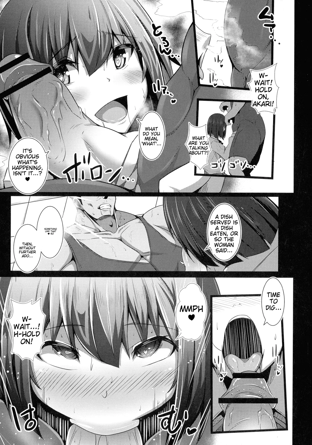 [Tanenashi Kuribo]Kanojo no Otona Switch + Toranoana Tokuten Illust card | Her Adult Switch[English] Page 83