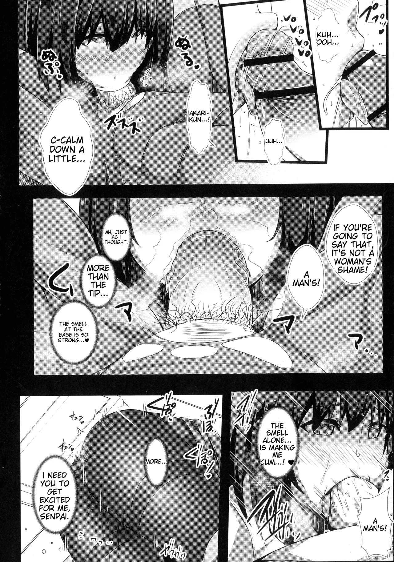 [Tanenashi Kuribo]Kanojo no Otona Switch + Toranoana Tokuten Illust card | Her Adult Switch[English] Page 84