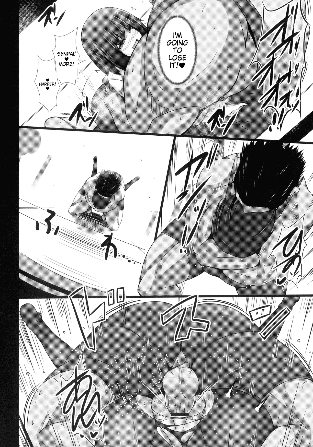 [Tanenashi Kuribo]Kanojo no Otona Switch + Toranoana Tokuten Illust card | Her Adult Switch[English] Page 96