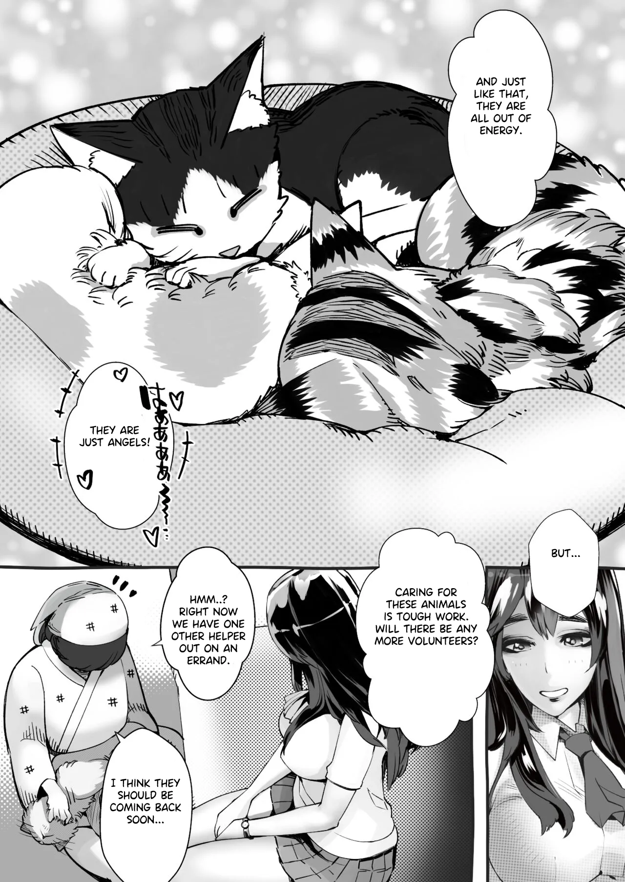 [Niku no Mandokoro (Nikumansho)]Boku no Kanojo ga Taninbou de Zecchou Itasu | My Girlfriend Cums from Another Man's Dick[English] [Laifu] [Digital] Page 17