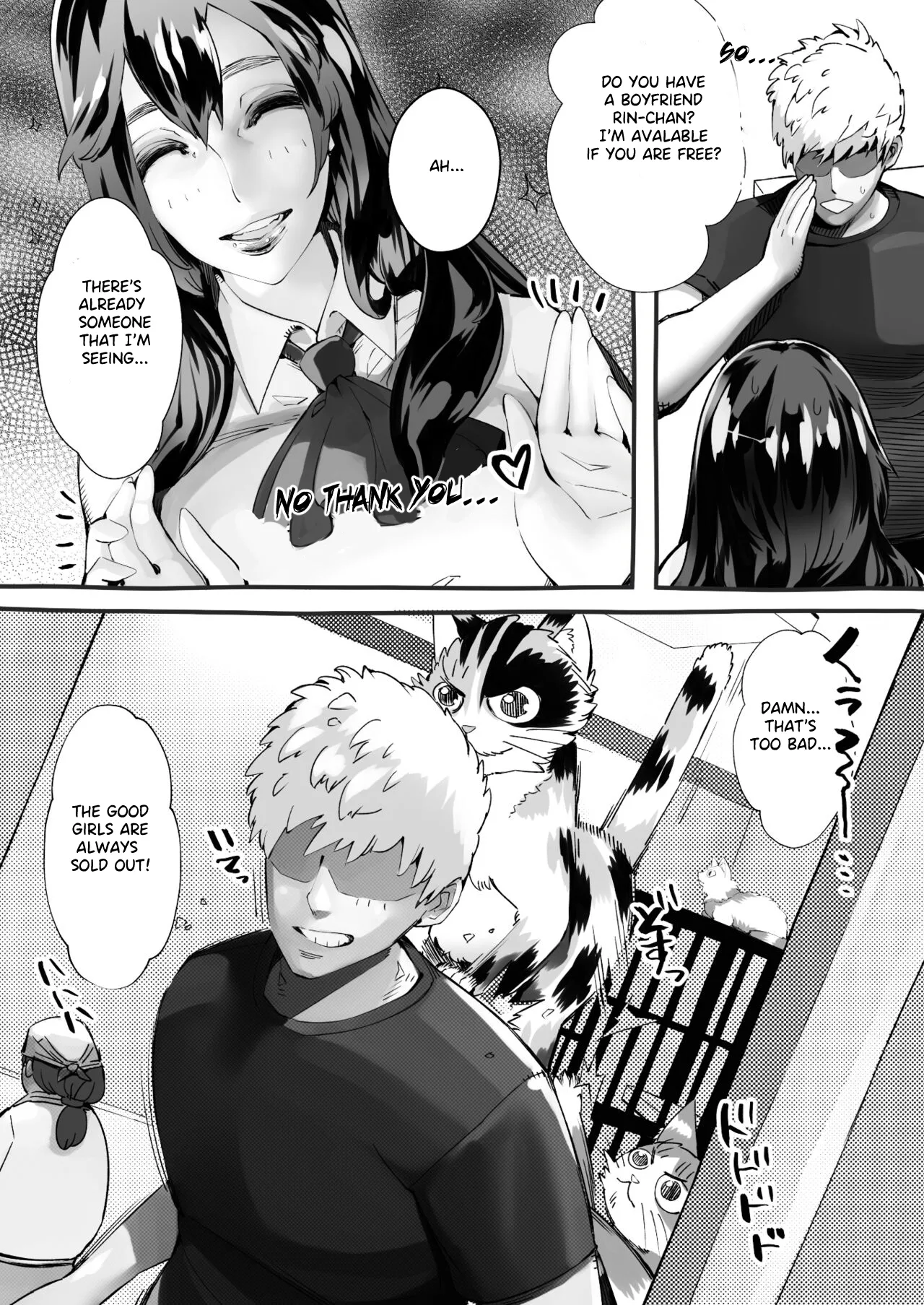 [Niku no Mandokoro (Nikumansho)]Boku no Kanojo ga Taninbou de Zecchou Itasu | My Girlfriend Cums from Another Man's Dick[English] [Laifu] [Digital] Page 20