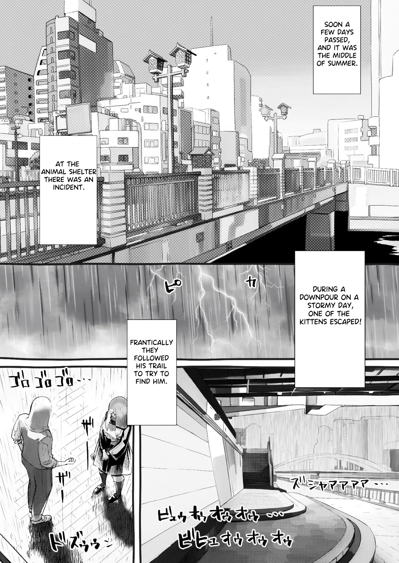 [Niku no Mandokoro (Nikumansho)]Boku no Kanojo ga Taninbou de Zecchou Itasu | My Girlfriend Cums from Another Man's Dick[English] [Laifu] [Digital] Page 24