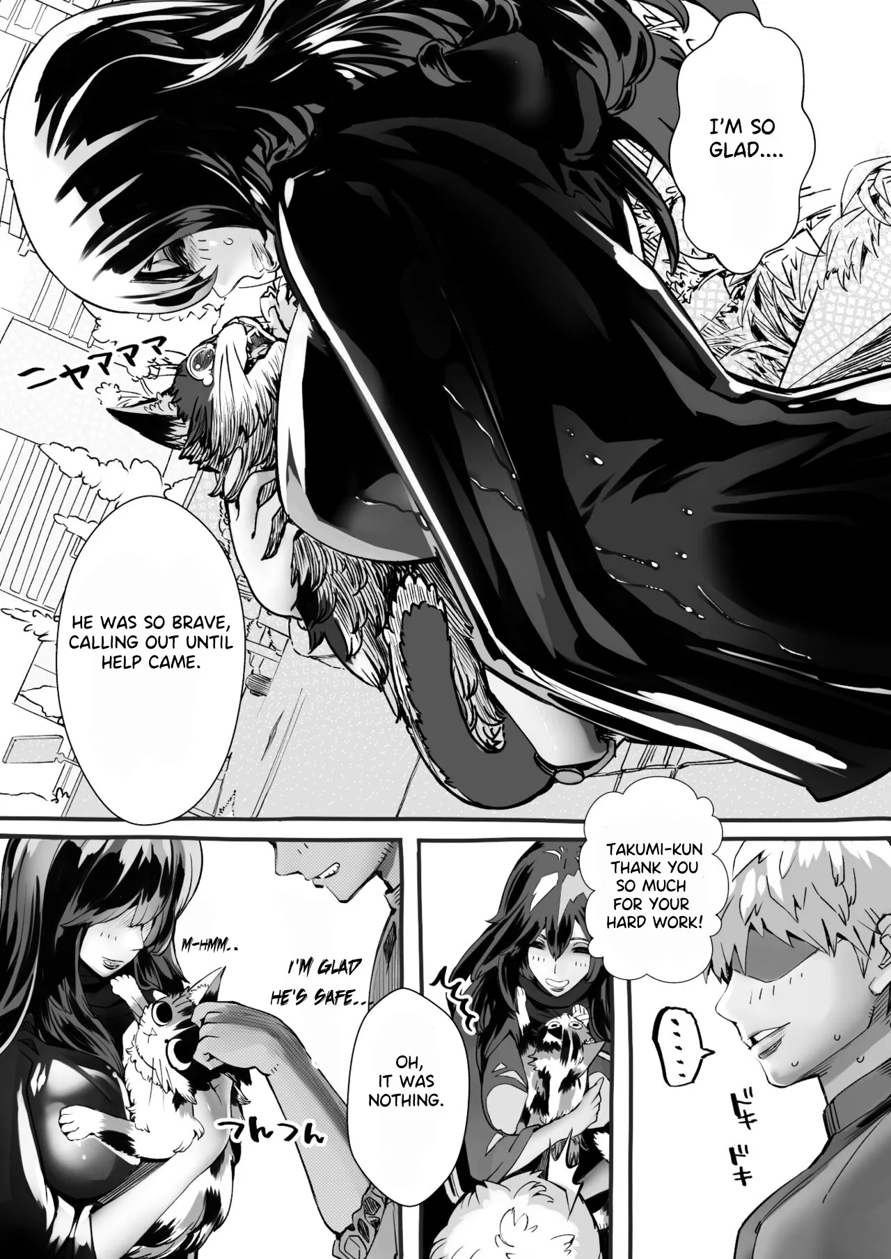 [Niku no Mandokoro (Nikumansho)]Boku no Kanojo ga Taninbou de Zecchou Itasu | My Girlfriend Cums from Another Man's Dick[English] [Laifu] [Digital] Page 27