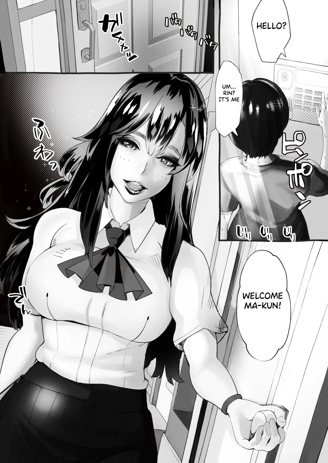 [Niku no Mandokoro (Nikumansho)]Boku no Kanojo ga Taninbou de Zecchou Itasu | My Girlfriend Cums from Another Man's Dick[English] [Laifu] [Digital] Page 3