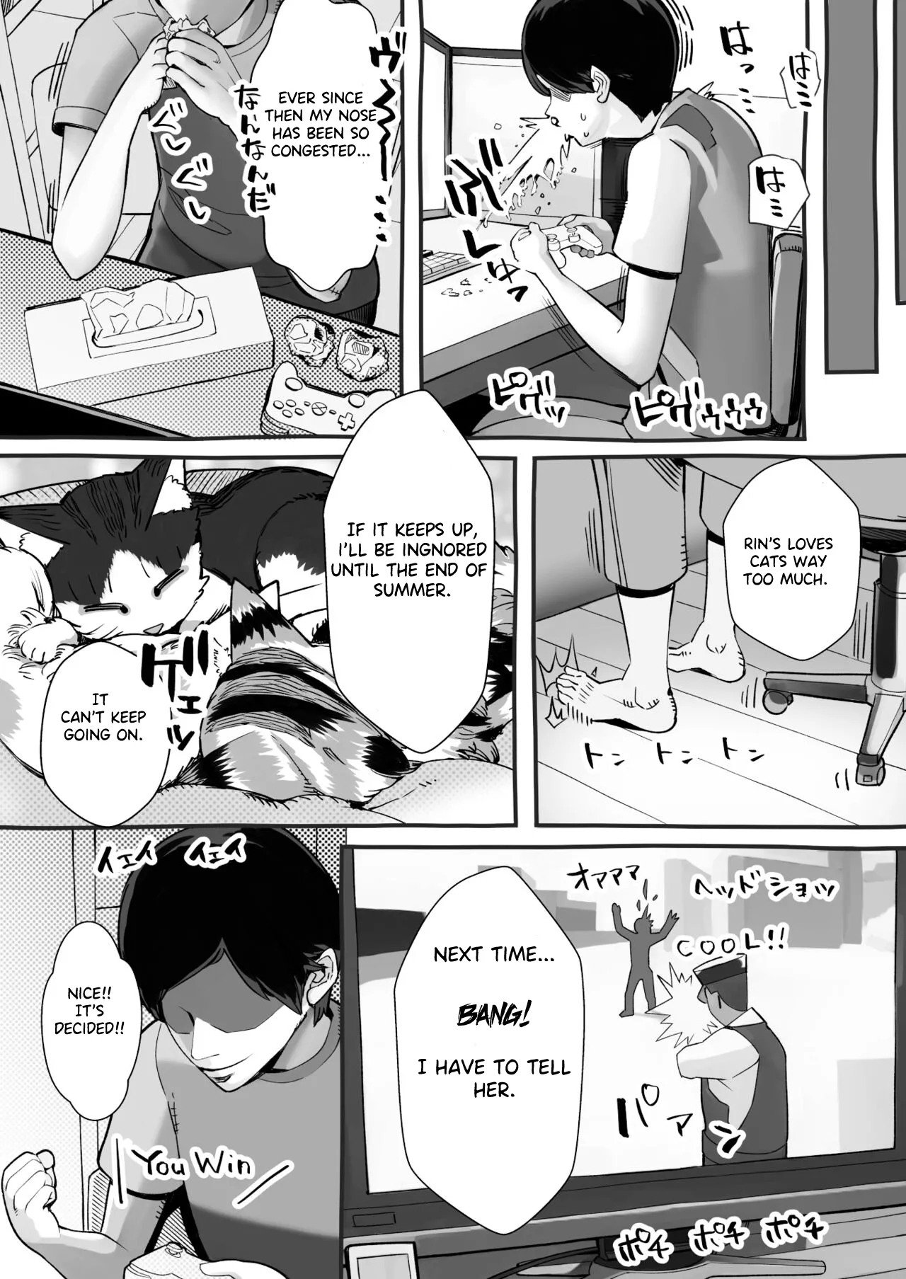 [Niku no Mandokoro (Nikumansho)]Boku no Kanojo ga Taninbou de Zecchou Itasu | My Girlfriend Cums from Another Man's Dick[English] [Laifu] [Digital] Page 30