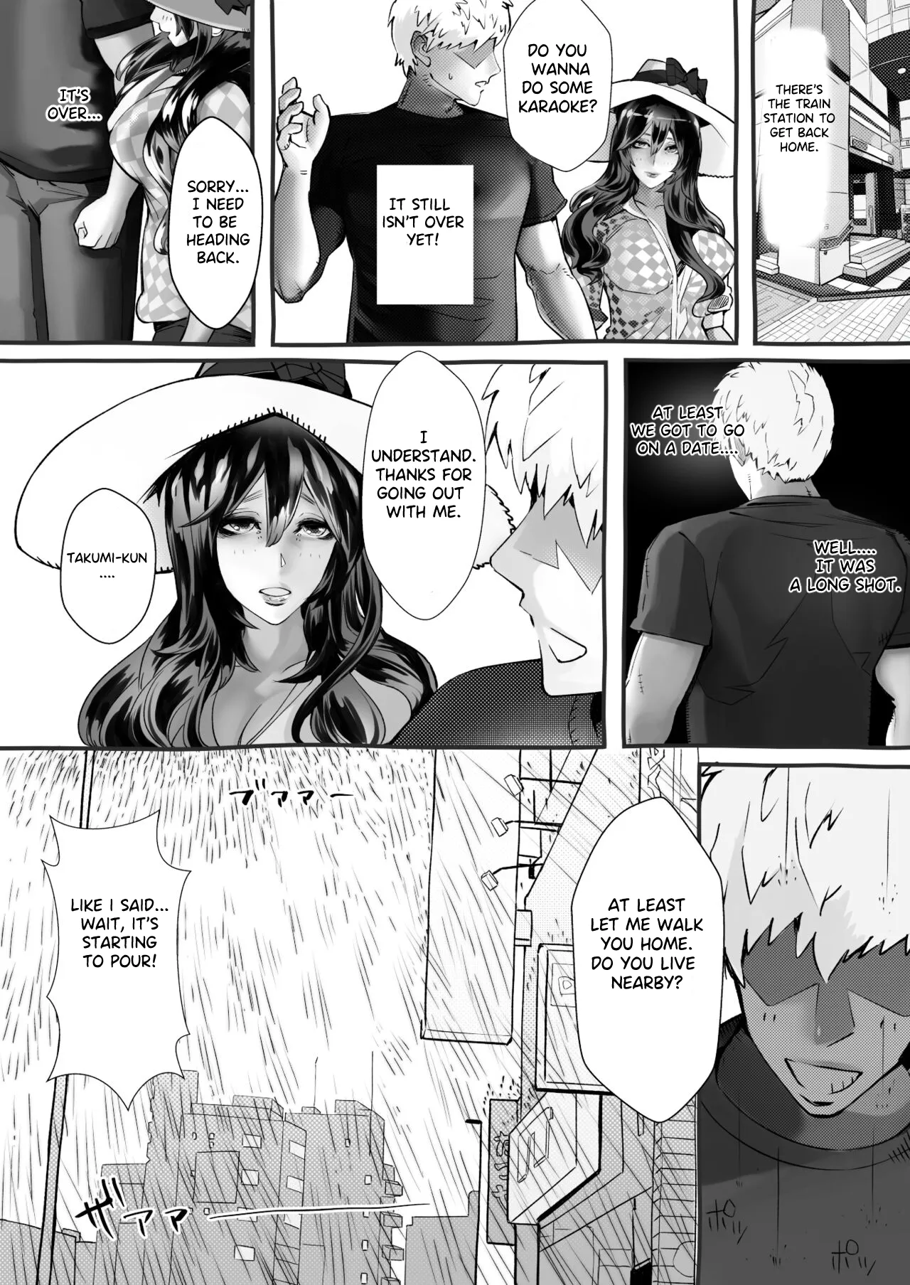 [Niku no Mandokoro (Nikumansho)]Boku no Kanojo ga Taninbou de Zecchou Itasu | My Girlfriend Cums from Another Man's Dick[English] [Laifu] [Digital] Page 34