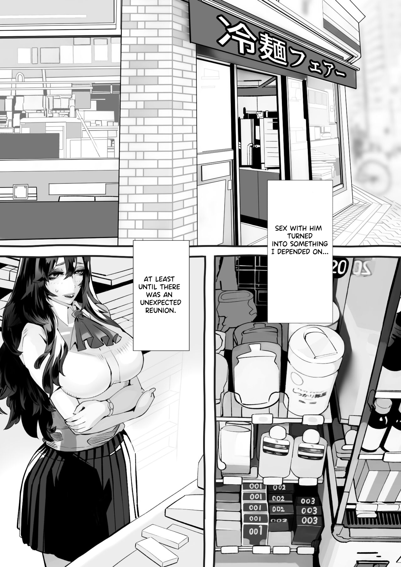 [Niku no Mandokoro (Nikumansho)]Boku no Kanojo ga Taninbou de Zecchou Itasu | My Girlfriend Cums from Another Man's Dick[English] [Laifu] [Digital] Page 61