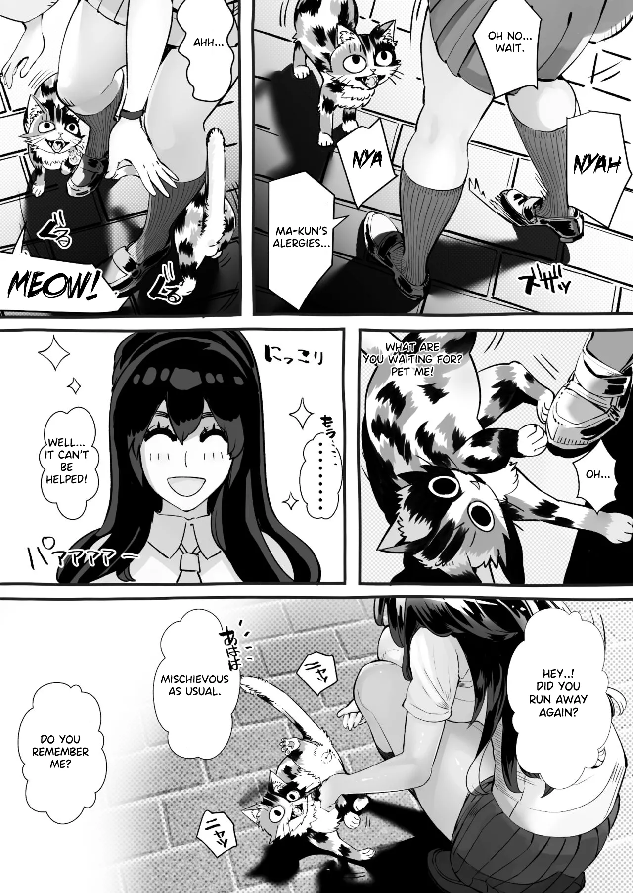 [Niku no Mandokoro (Nikumansho)]Boku no Kanojo ga Taninbou de Zecchou Itasu | My Girlfriend Cums from Another Man's Dick[English] [Laifu] [Digital] Page 63