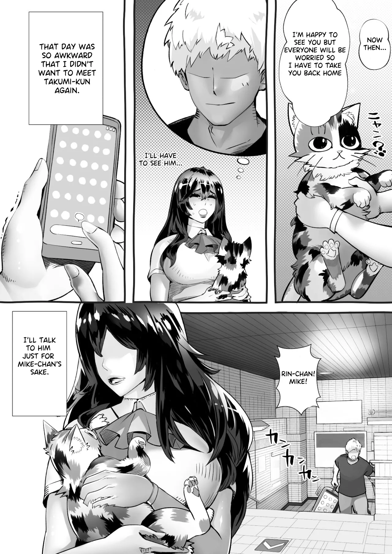 [Niku no Mandokoro (Nikumansho)]Boku no Kanojo ga Taninbou de Zecchou Itasu | My Girlfriend Cums from Another Man's Dick[English] [Laifu] [Digital] Page 64