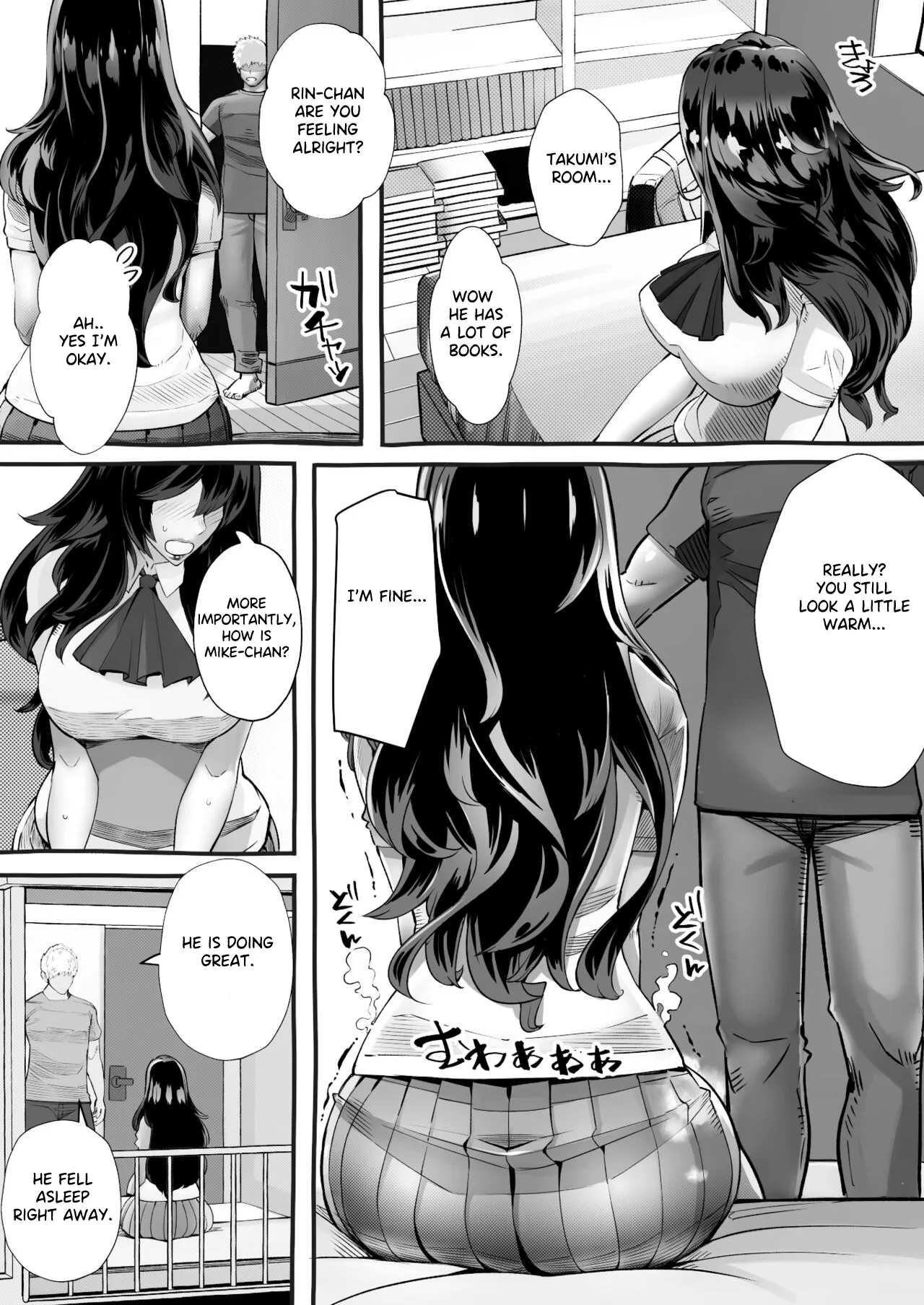 [Niku no Mandokoro (Nikumansho)]Boku no Kanojo ga Taninbou de Zecchou Itasu | My Girlfriend Cums from Another Man's Dick[English] [Laifu] [Digital] Page 68