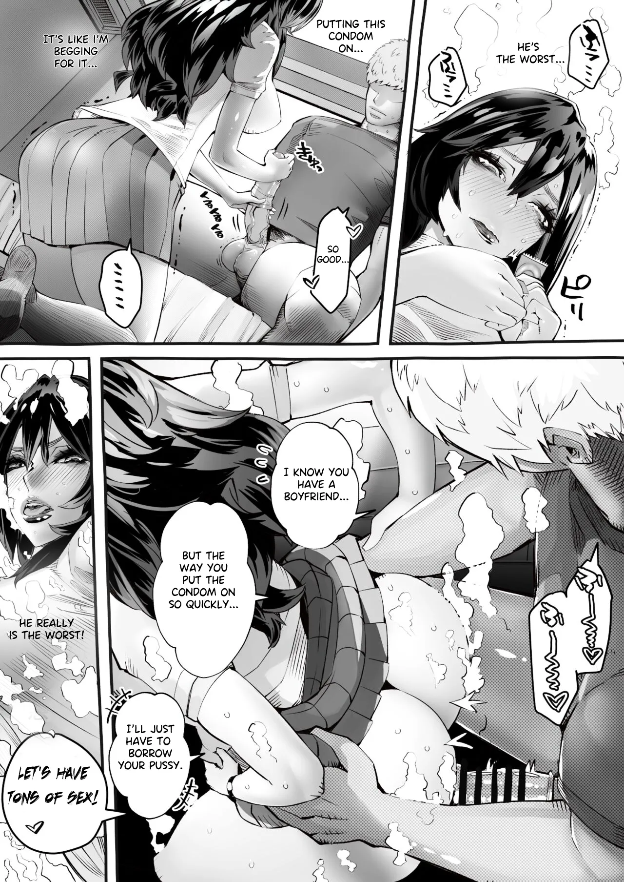 [Niku no Mandokoro (Nikumansho)]Boku no Kanojo ga Taninbou de Zecchou Itasu | My Girlfriend Cums from Another Man's Dick[English] [Laifu] [Digital] Page 74