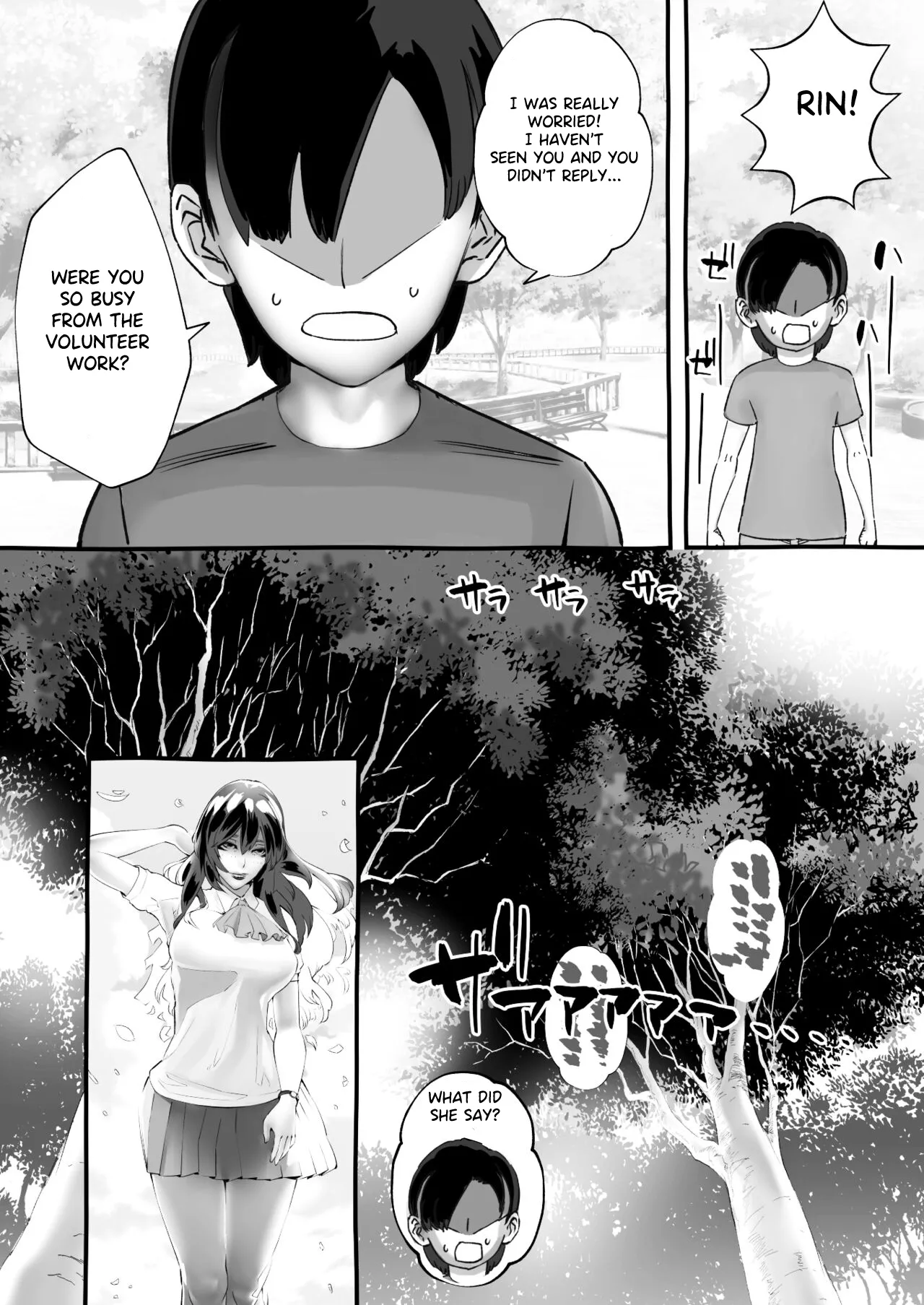 [Niku no Mandokoro (Nikumansho)]Boku no Kanojo ga Taninbou de Zecchou Itasu | My Girlfriend Cums from Another Man's Dick[English] [Laifu] [Digital] Page 88