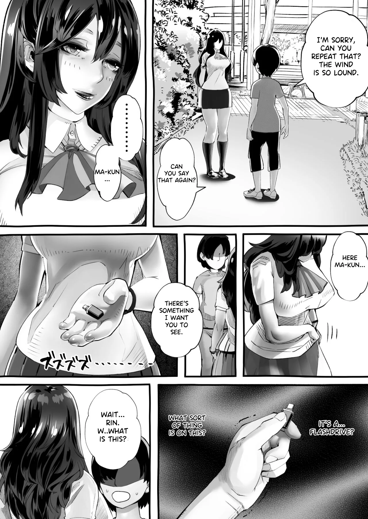 [Niku no Mandokoro (Nikumansho)]Boku no Kanojo ga Taninbou de Zecchou Itasu | My Girlfriend Cums from Another Man's Dick[English] [Laifu] [Digital] Page 89