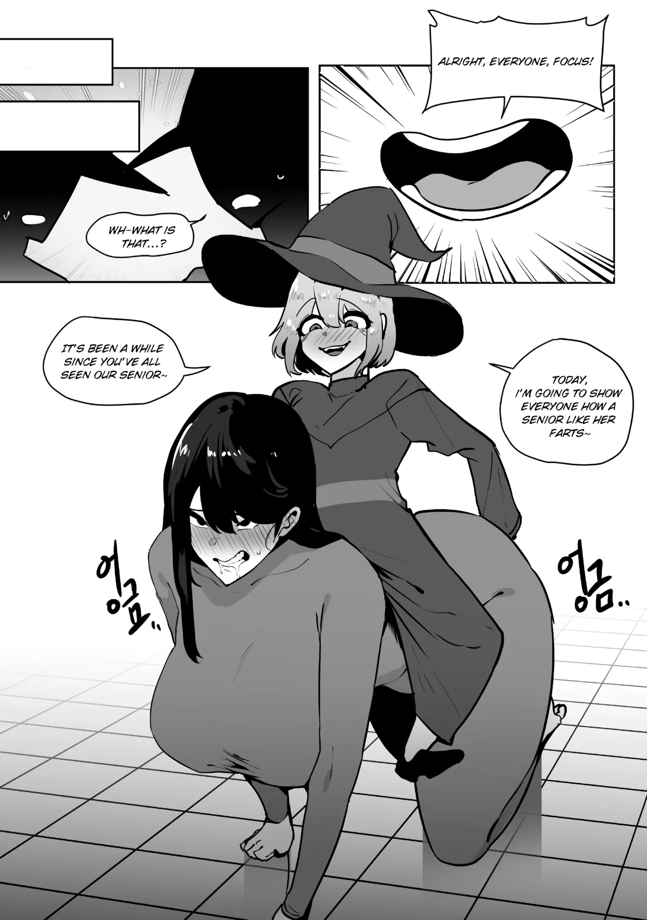 [Butter Margarine]Elina the Farting Wizard - 뿡뿡이 마법사 엘리나 Page 14