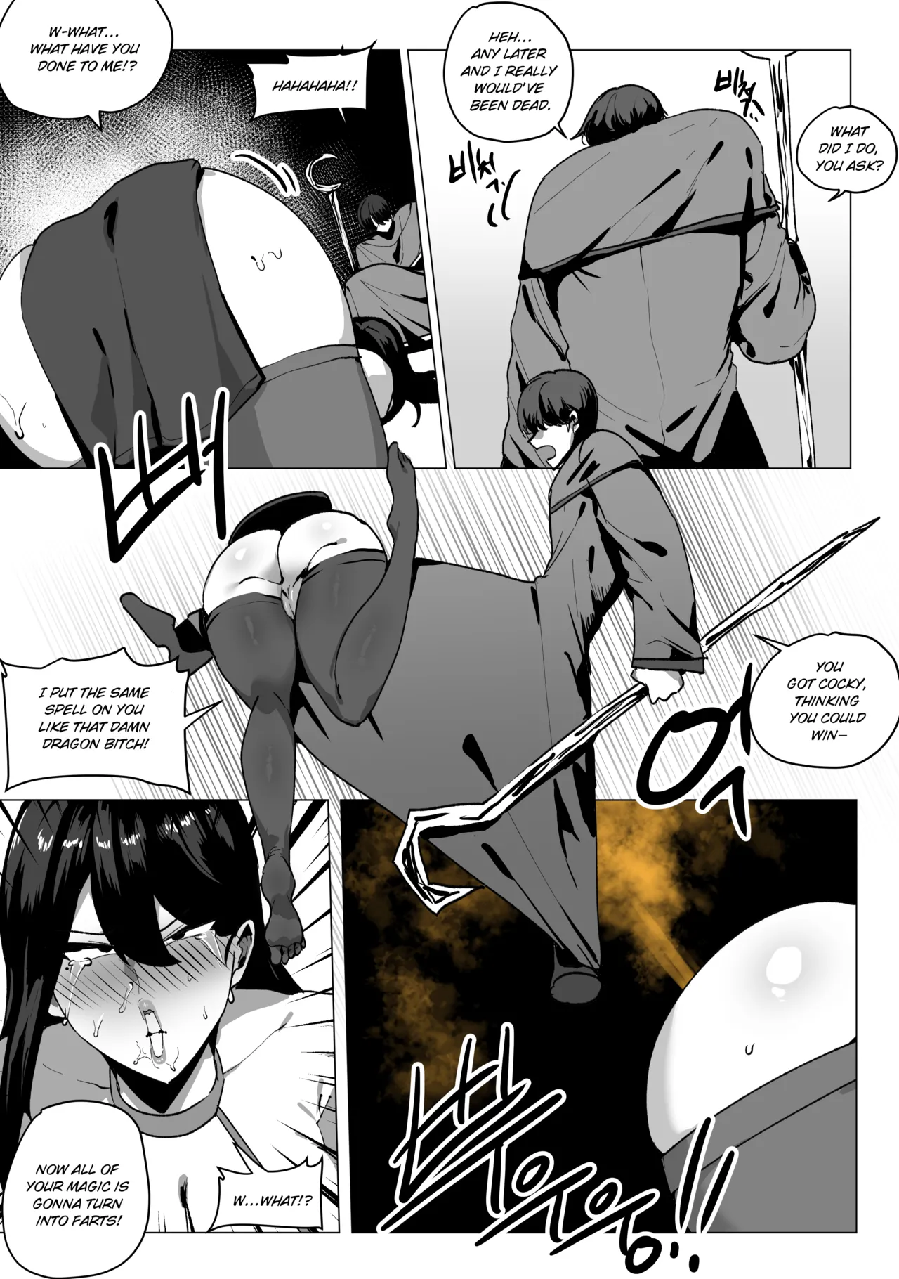 [Butter Margarine]Elina the Farting Wizard - 뿡뿡이 마법사 엘리나 Page 3