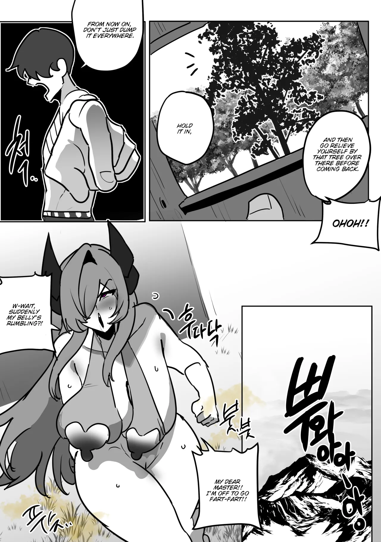 [Butter Margarine]Disgracefull Dragon Bluena - 추태 드레곤 블루나 Page 13