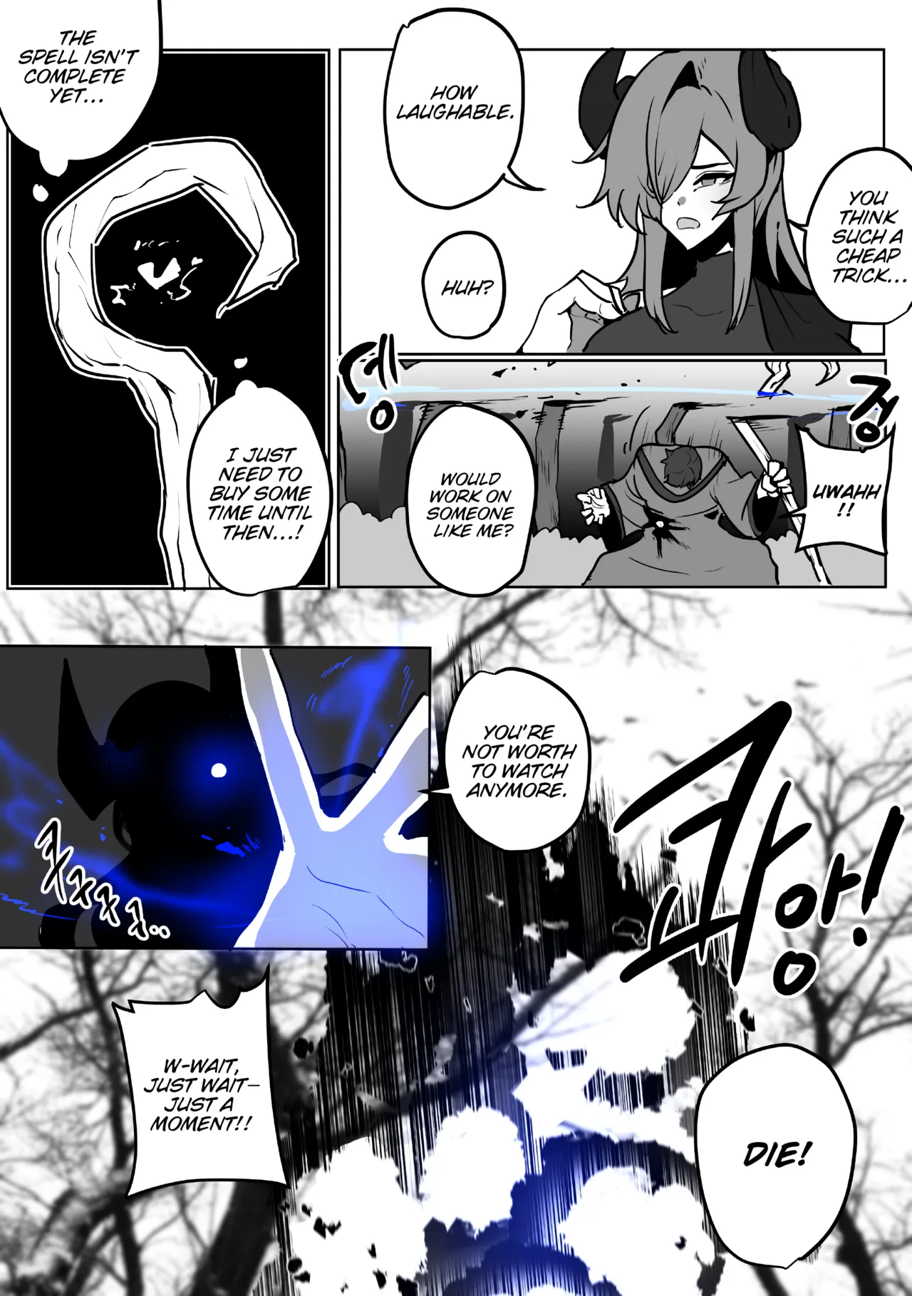 [Butter Margarine]Disgracefull Dragon Bluena - 추태 드레곤 블루나 Page 2