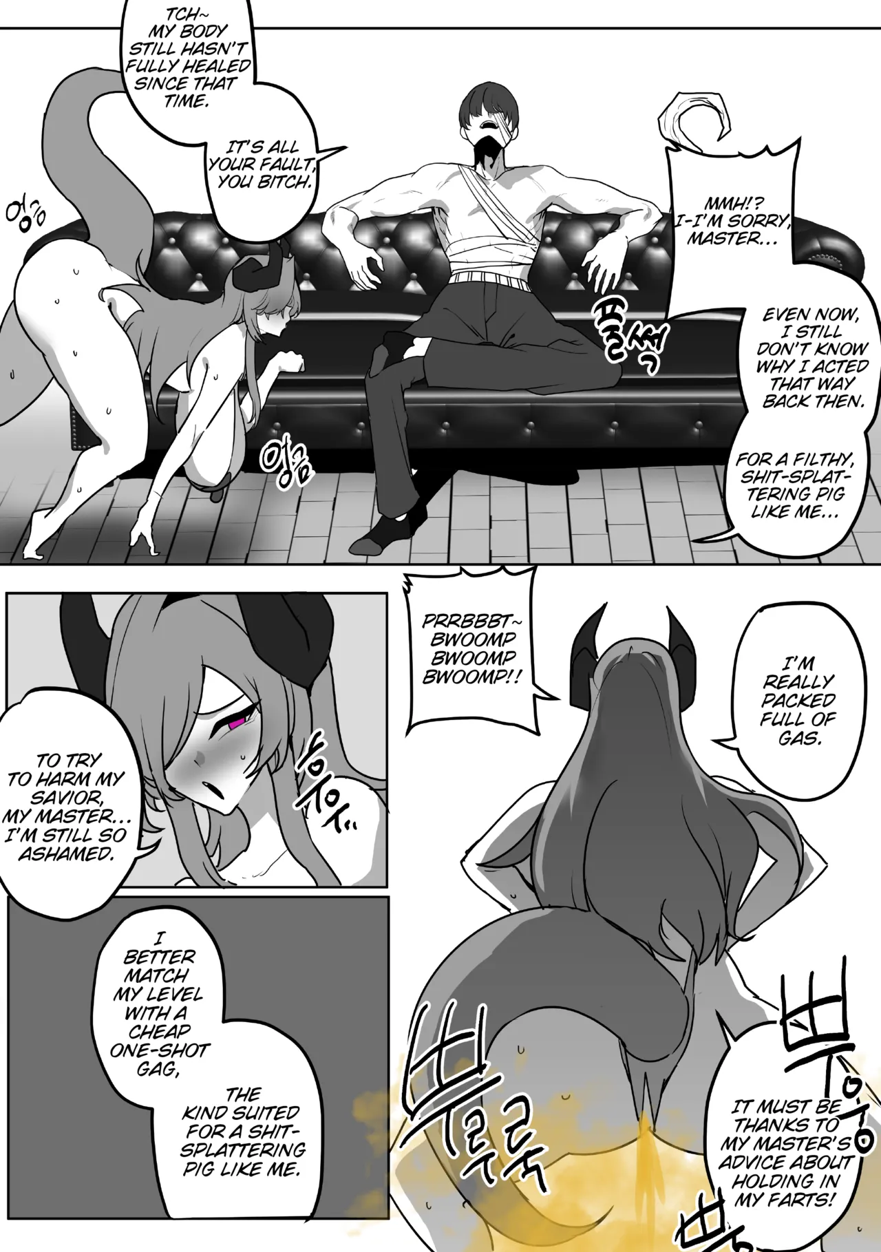 [Butter Margarine]Disgracefull Dragon Bluena - 추태 드레곤 블루나 Page 4