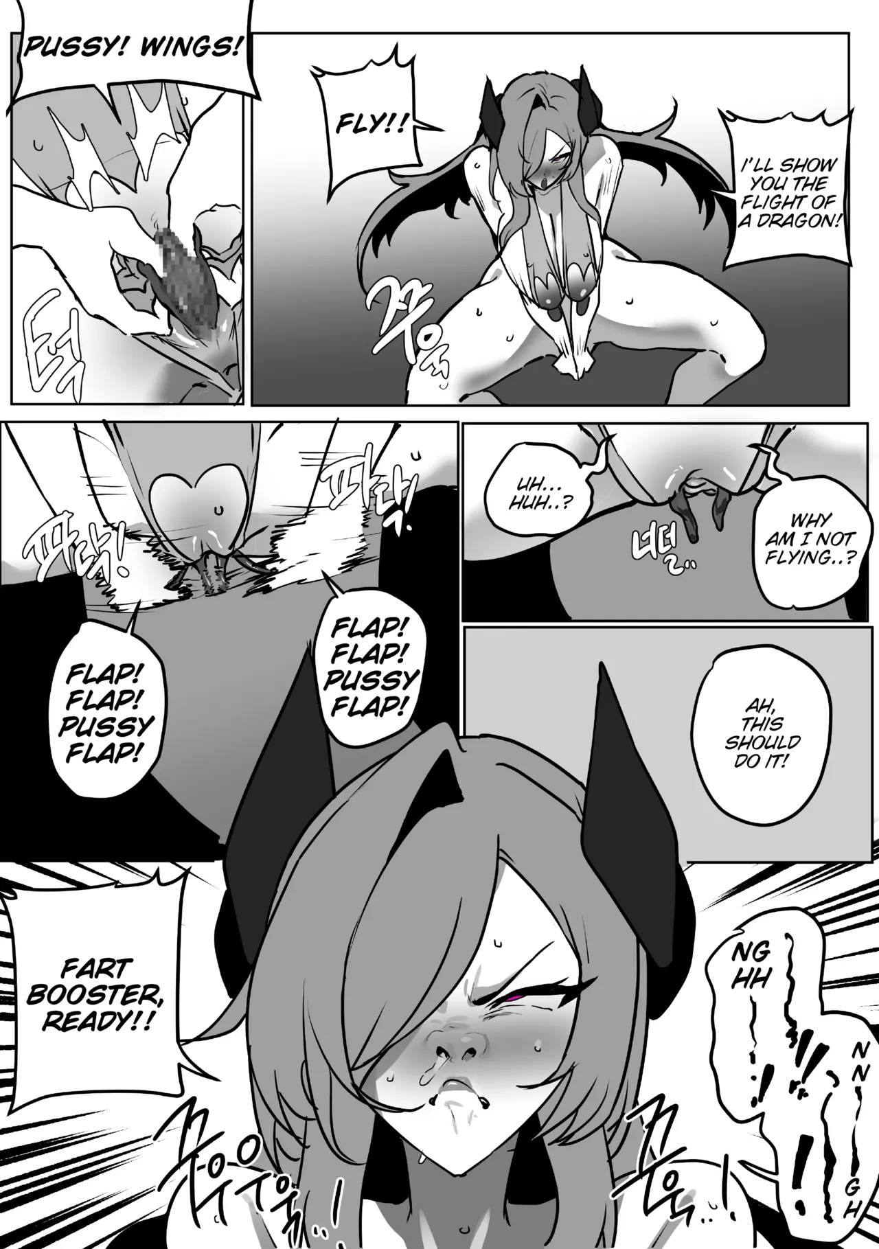 [Butter Margarine]Disgracefull Dragon Bluena - 추태 드레곤 블루나 Page 5